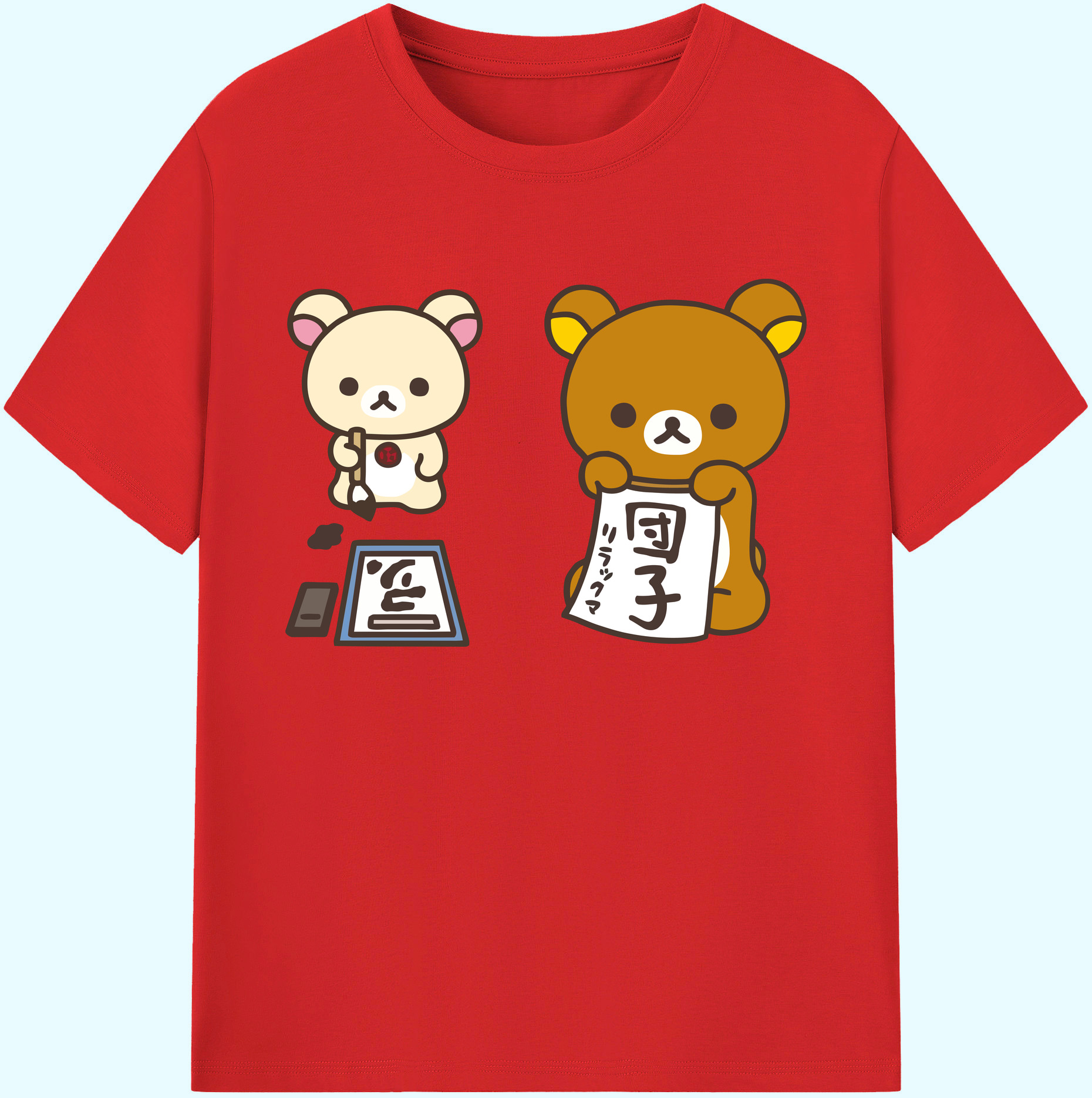 （画像用） リラックマ リラックマ キイロイトリ Rilakkuma Korilakkuma Kiiroitori 綿100％ メンズ半袖Tシャツ｜肌触りやわらか＆通気性