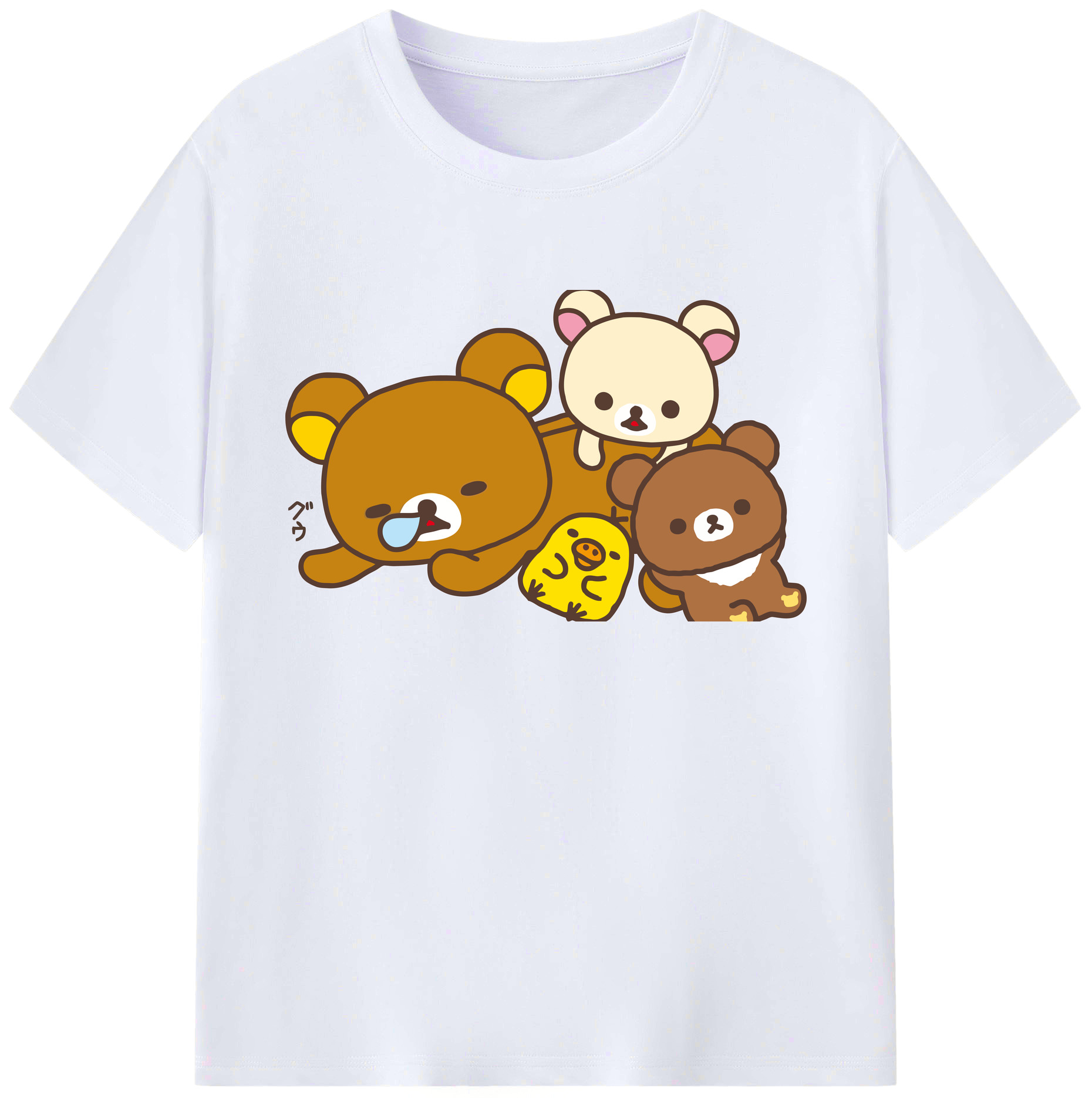 （画像用） リラックマ リラックマ キイロイトリ Rilakkuma Korilakkuma Kiiroitori 綿100％ メンズ半袖Tシャツ｜肌触りやわらか＆通気性