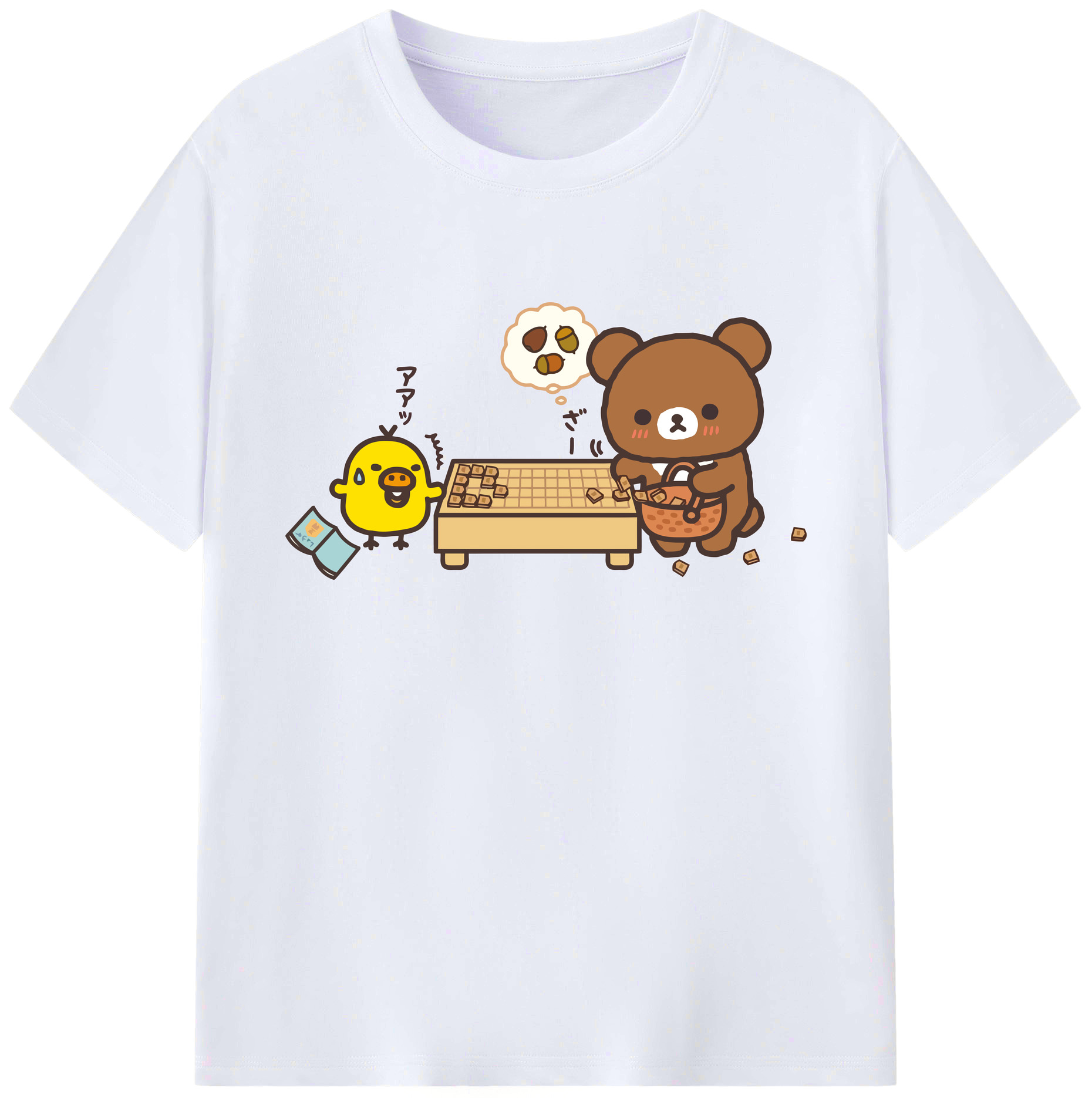 （画像用） リラックマ リラックマ キイロイトリ Rilakkuma Korilakkuma Kiiroitori 綿100％ メンズ半袖Tシャツ｜肌触りやわらか＆通気性