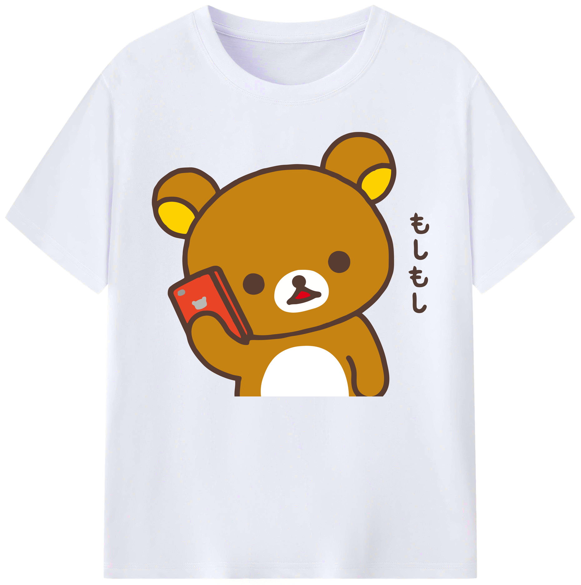 （画像用） リラックマ リラックマ キイロイトリ Rilakkuma Korilakkuma Kiiroitori 綿100％ メンズ半袖Tシャツ｜肌触りやわらか＆通気性