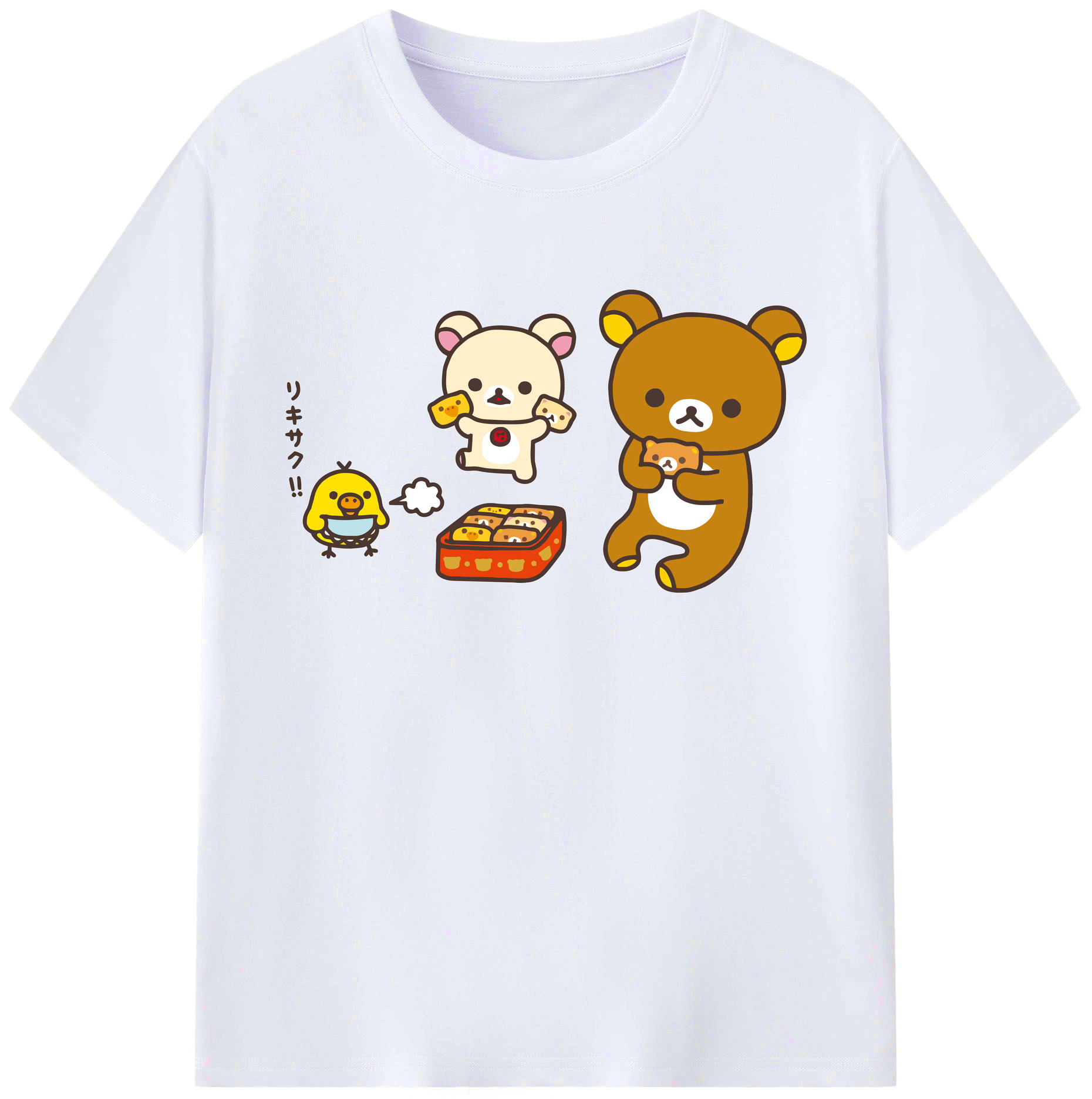 （画像用） リラックマ リラックマ キイロイトリ Rilakkuma Korilakkuma Kiiroitori 綿100％ メンズ半袖Tシャツ｜肌触りやわらか＆通気性