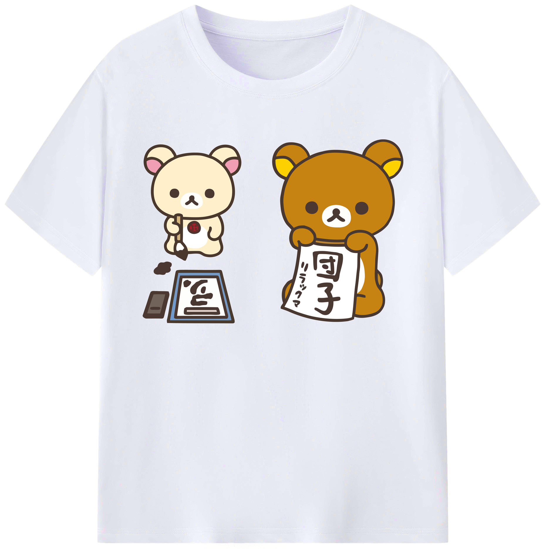 （画像用） リラックマ リラックマ キイロイトリ Rilakkuma Korilakkuma Kiiroitori 綿100％ メンズ半袖Tシャツ｜肌触りやわらか＆通気性