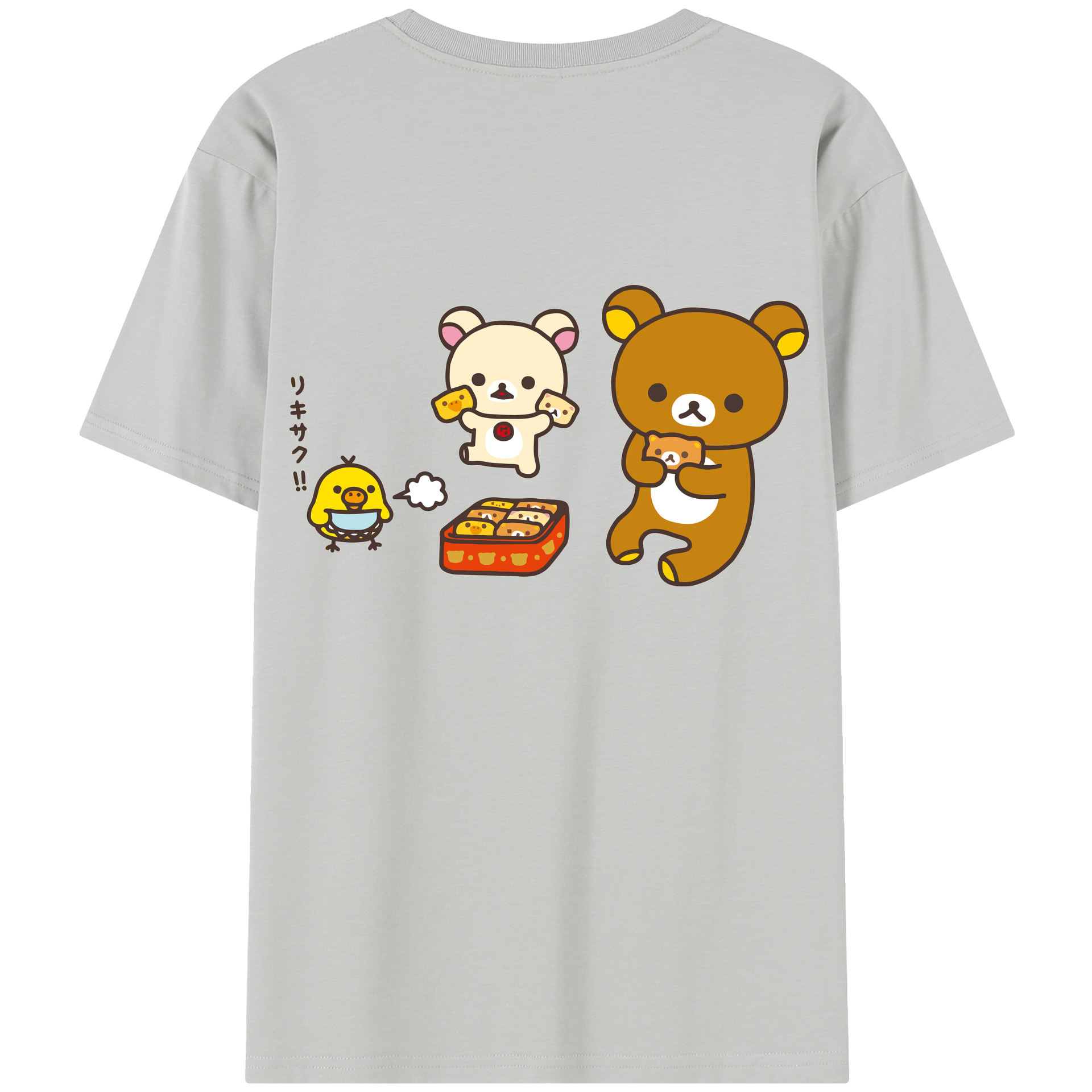 （画像用） リラックマ リラックマ キイロイトリ Rilakkuma Korilakkuma Kiiroitori レディース半袖Tシャツ(バックプリント)