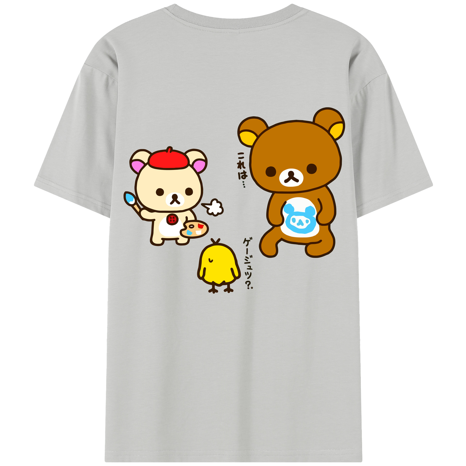 （画像用） リラックマ リラックマ キイロイトリ Rilakkuma Korilakkuma Kiiroitori レディース半袖Tシャツ(バックプリント)