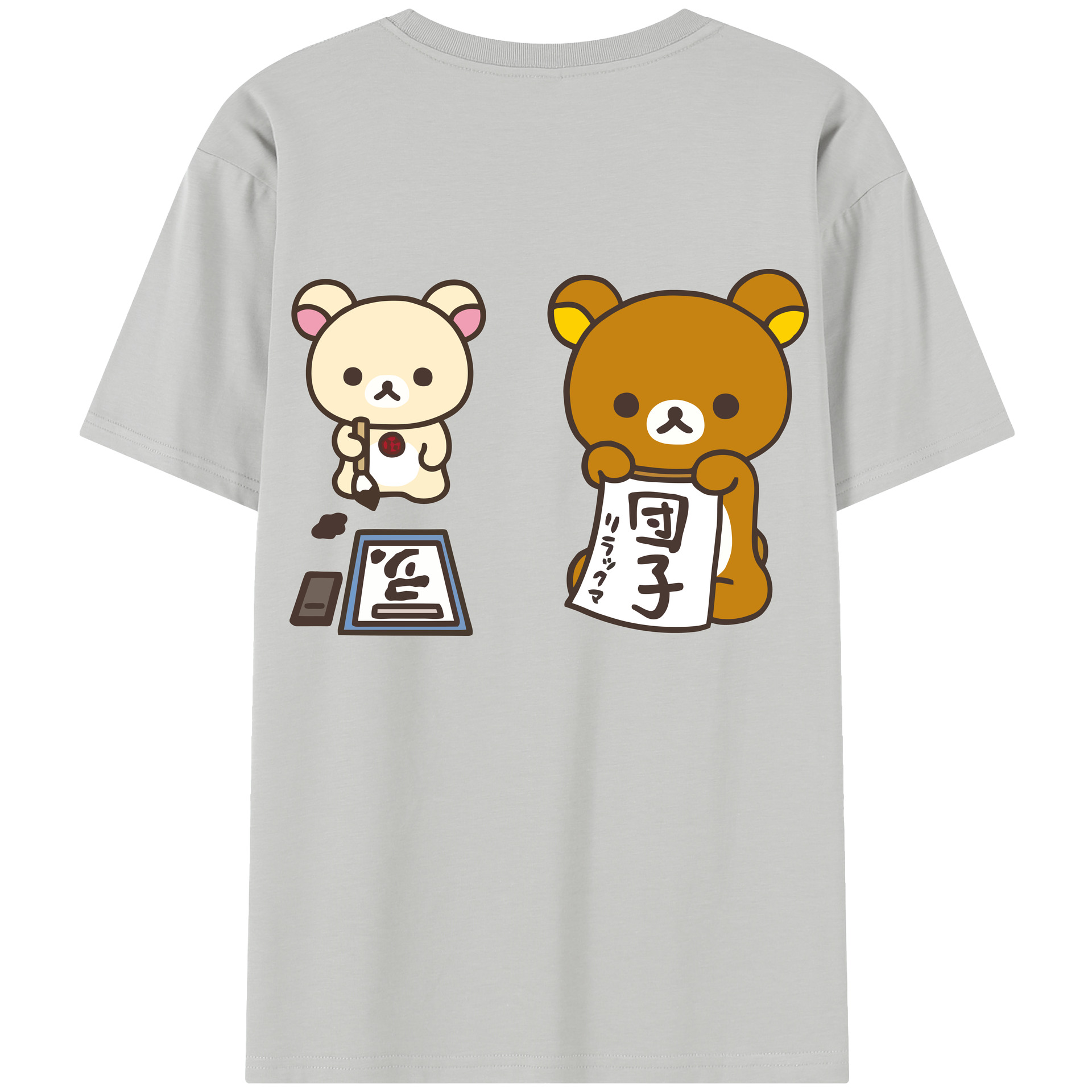 （画像用） リラックマ リラックマ キイロイトリ Rilakkuma Korilakkuma Kiiroitori レディース半袖Tシャツ(バックプリント)