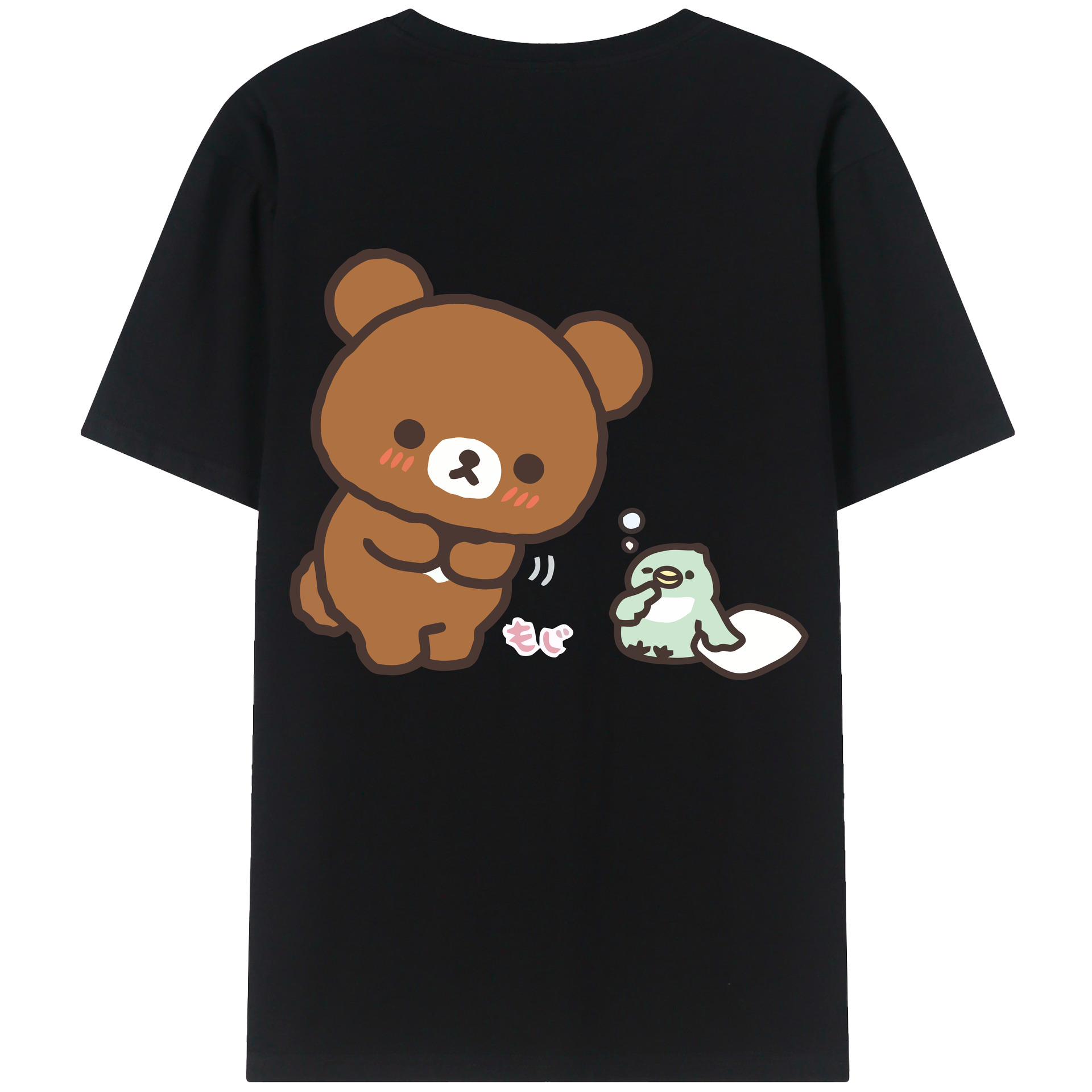 （画像用） リラックマ リラックマ キイロイトリ Rilakkuma Korilakkuma Kiiroitori レディース半袖Tシャツ(バックプリント)