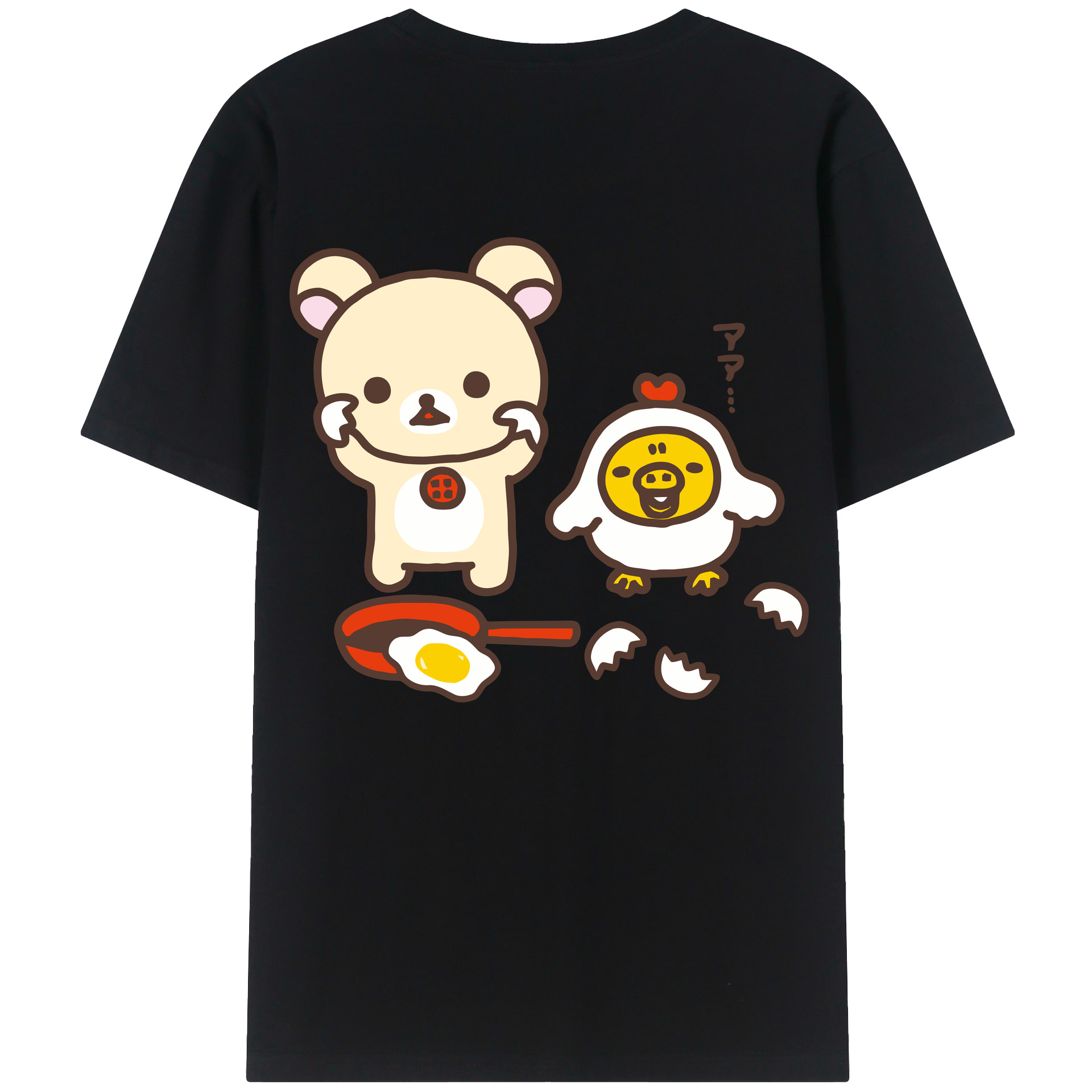 （画像用） リラックマ リラックマ キイロイトリ Rilakkuma Korilakkuma Kiiroitori レディース半袖Tシャツ(バックプリント)