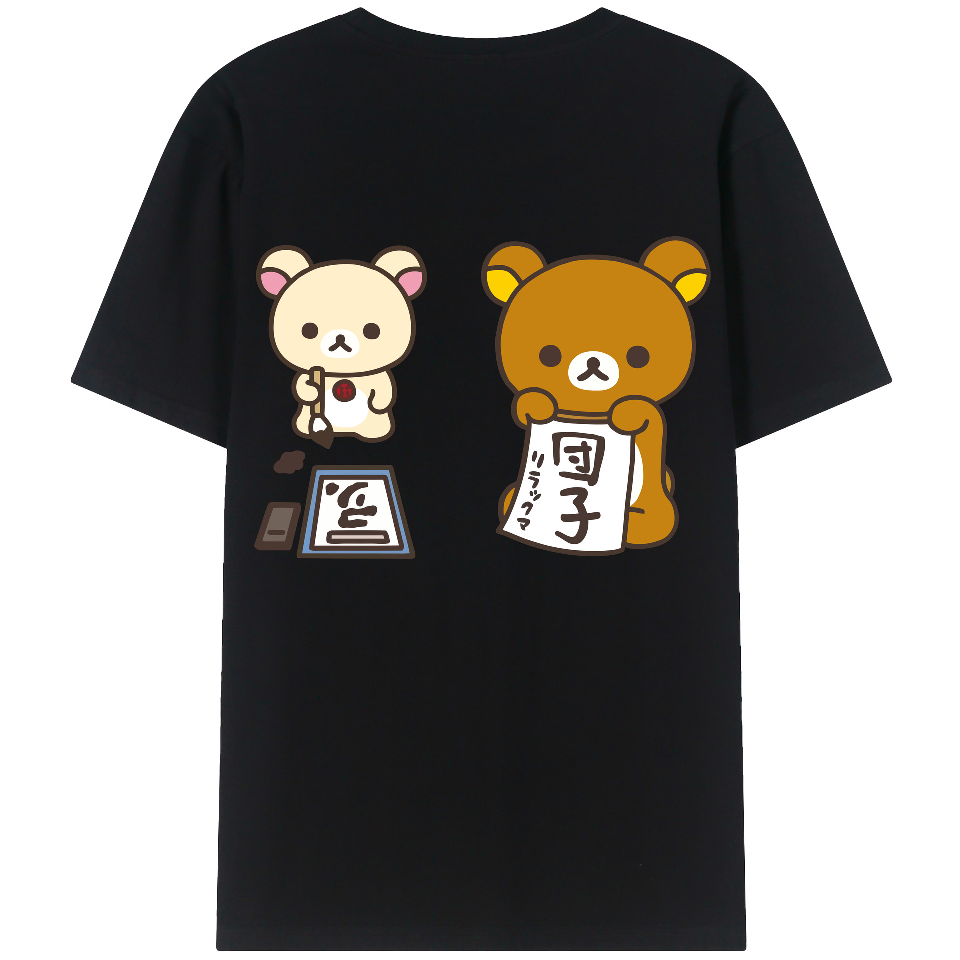 （画像用） リラックマ リラックマ キイロイトリ Rilakkuma Korilakkuma Kiiroitori レディース半袖Tシャツ(バックプリント)