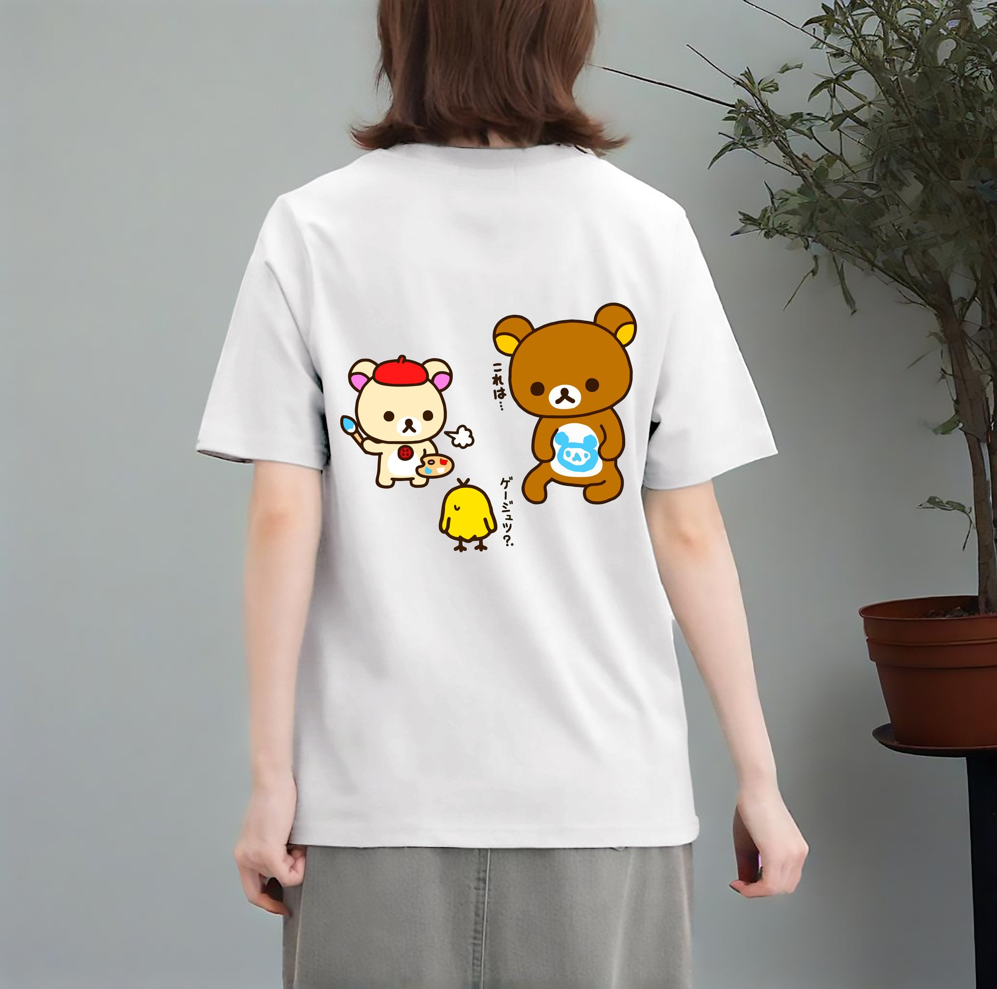 一般的なイメージ