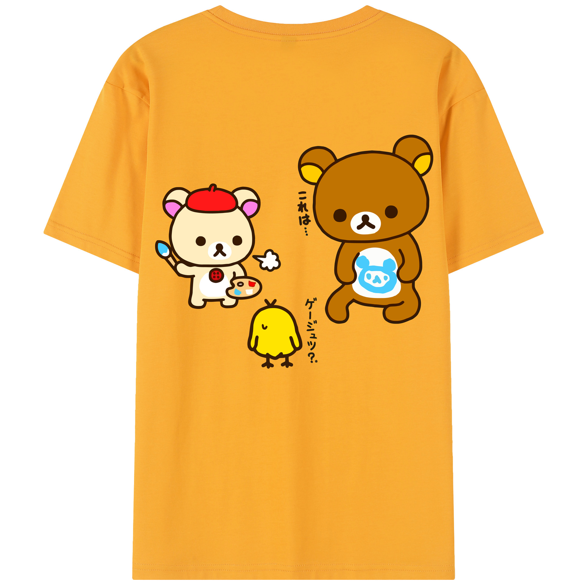 （画像用） リラックマ リラックマ キイロイトリ Rilakkuma Korilakkuma Kiiroitori レディース半袖Tシャツ(バックプリント)
