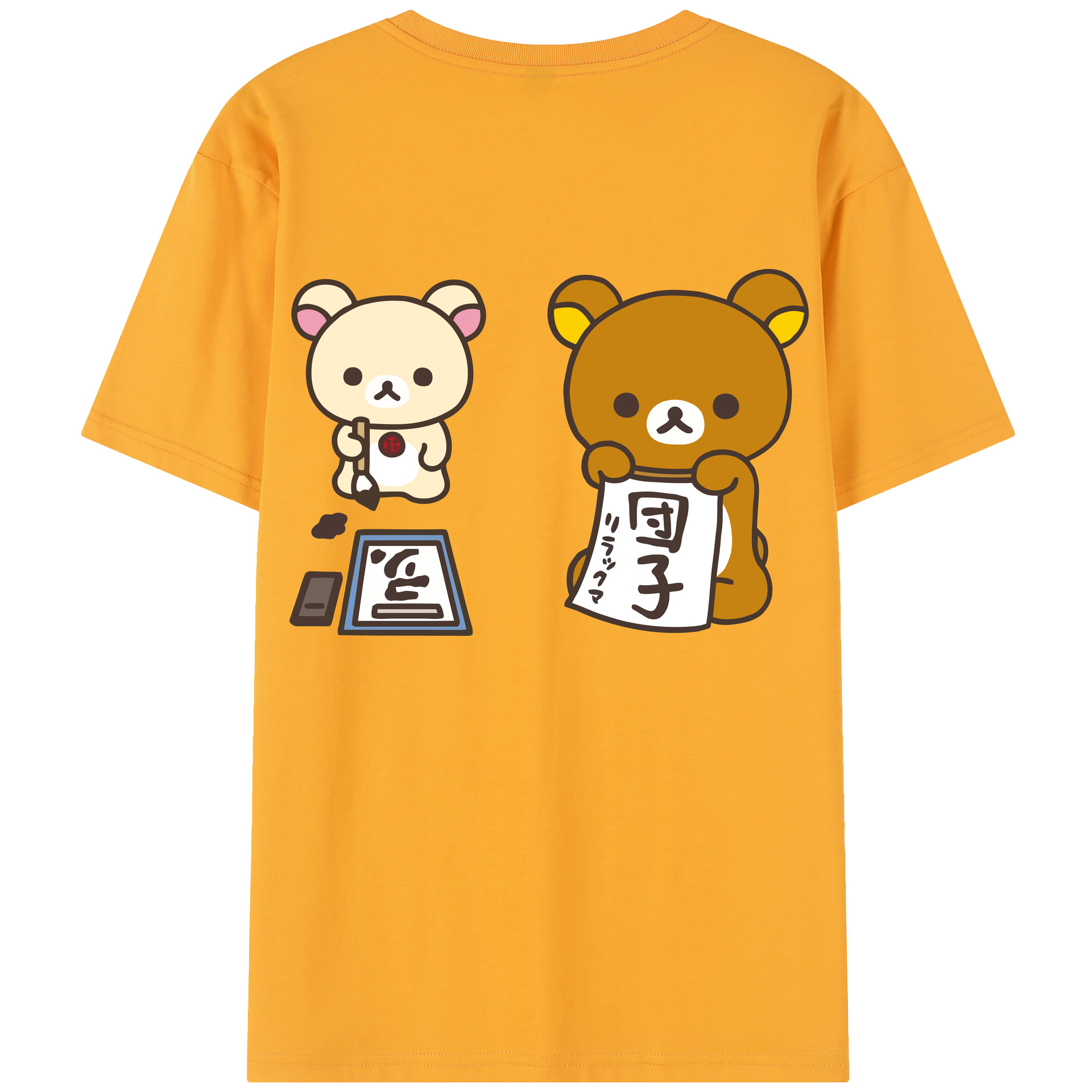 （画像用） リラックマ リラックマ キイロイトリ Rilakkuma Korilakkuma Kiiroitori レディース半袖Tシャツ(バックプリント)