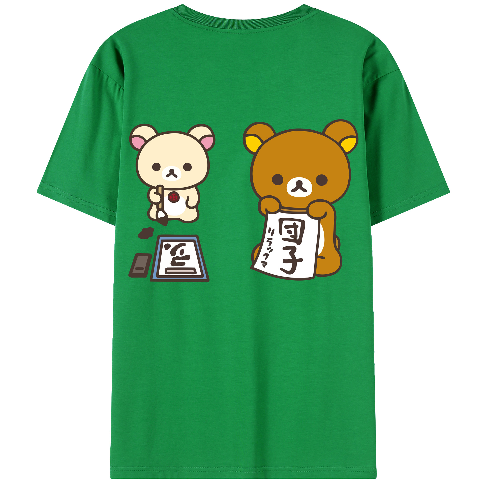 （画像用） リラックマ リラックマ キイロイトリ Rilakkuma Korilakkuma Kiiroitori レディース半袖Tシャツ(バックプリント)