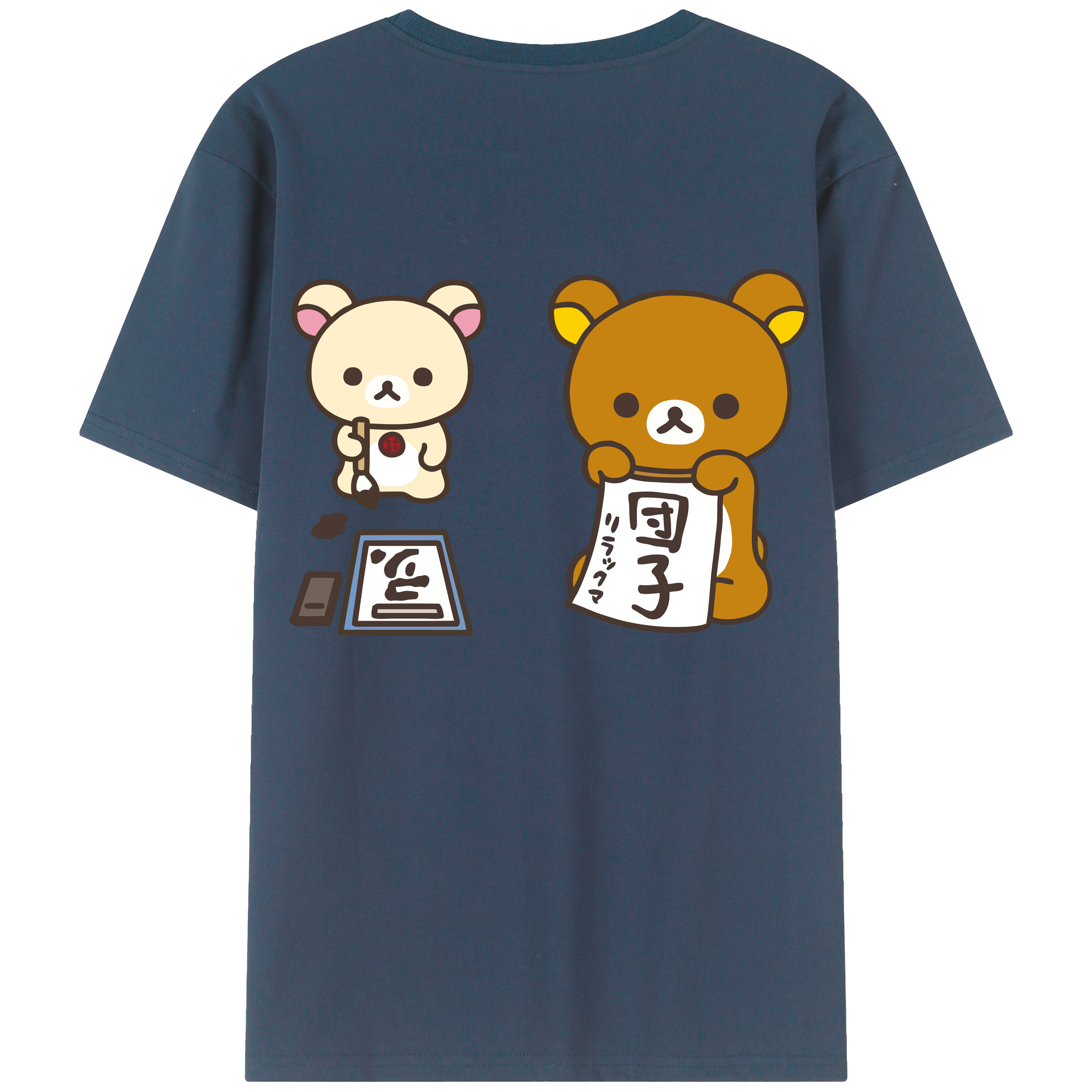 （画像用） リラックマ リラックマ キイロイトリ Rilakkuma Korilakkuma Kiiroitori レディース半袖Tシャツ(バックプリント)