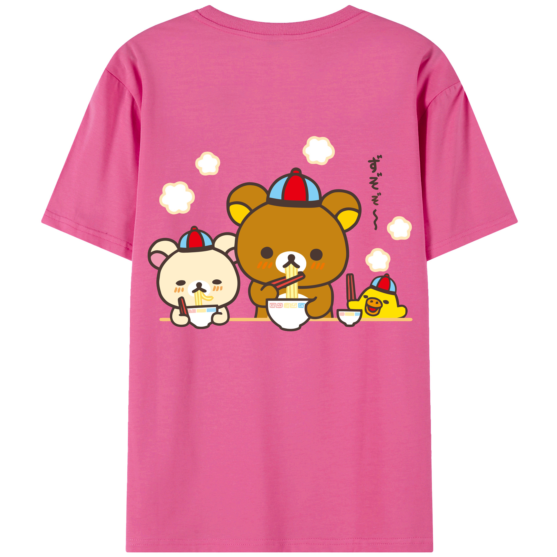 （画像用） リラックマ リラックマ キイロイトリ Rilakkuma Korilakkuma Kiiroitori レディース半袖Tシャツ(バックプリント)