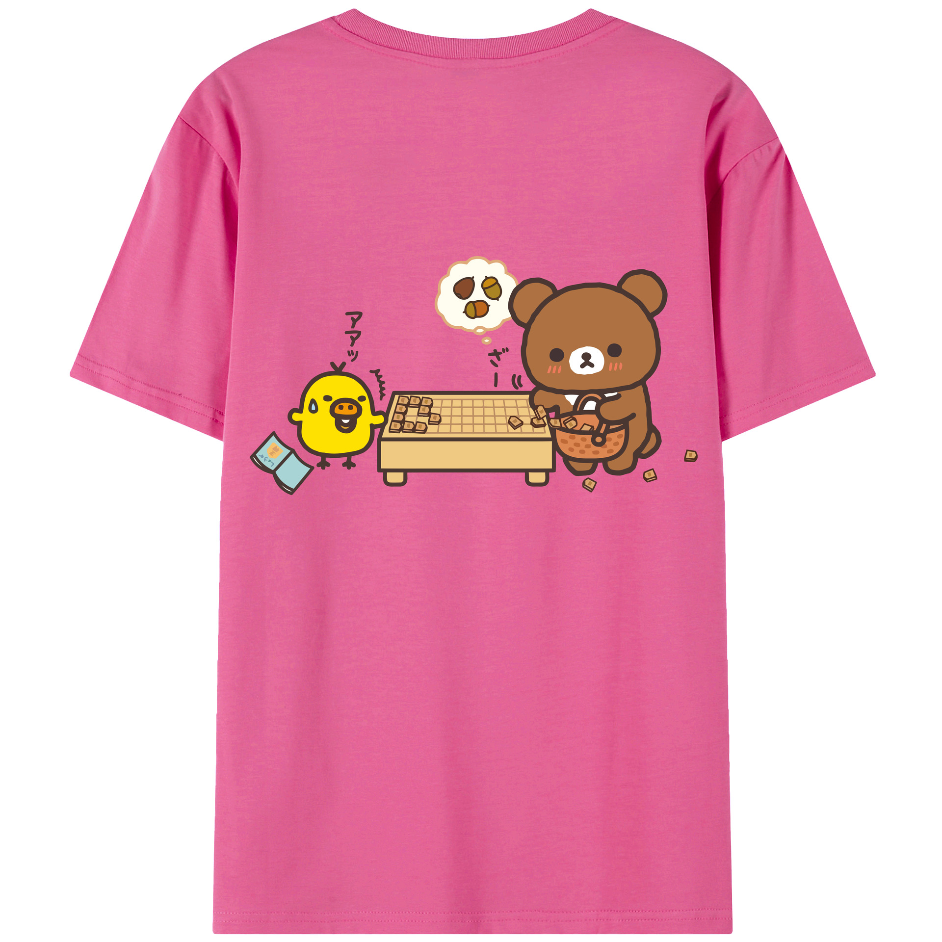 （画像用） リラックマ リラックマ キイロイトリ Rilakkuma Korilakkuma Kiiroitori レディース半袖Tシャツ(バックプリント)