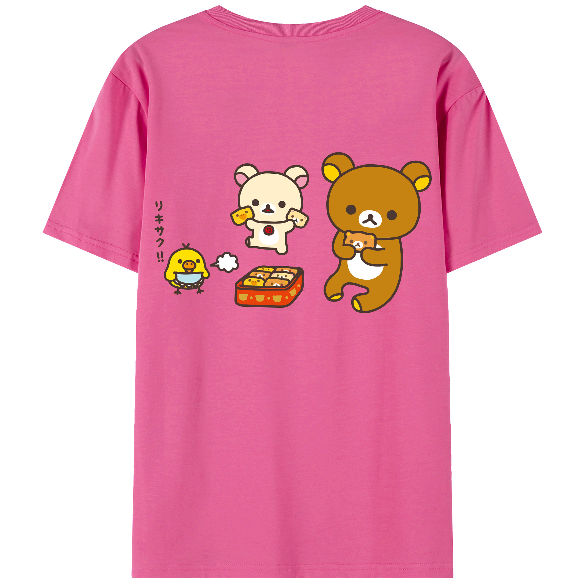（画像用） リラックマ リラックマ キイロイトリ Rilakkuma Korilakkuma Kiiroitori レディース半袖Tシャツ(バックプリント)