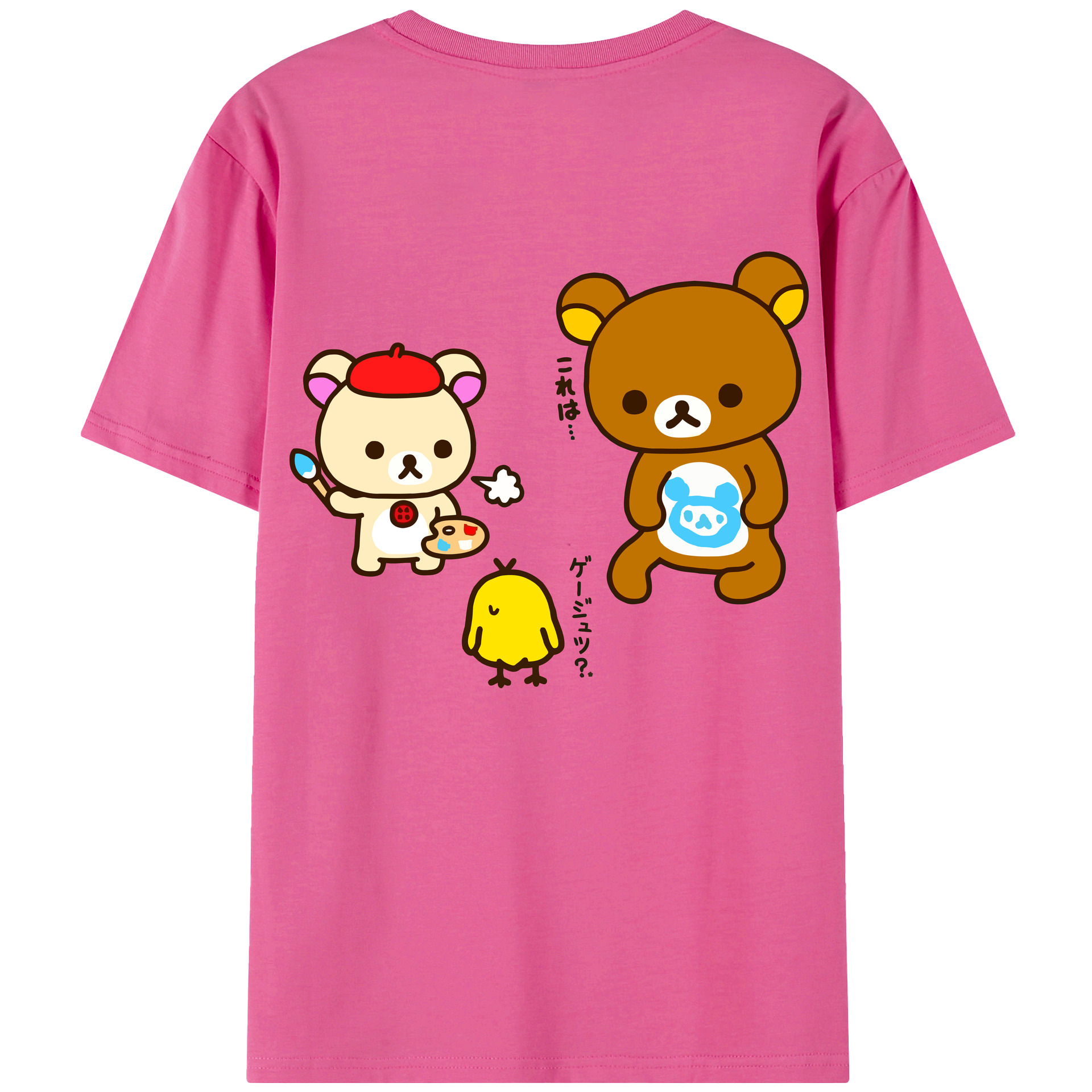（画像用） リラックマ リラックマ キイロイトリ Rilakkuma Korilakkuma Kiiroitori レディース半袖Tシャツ(バックプリント)