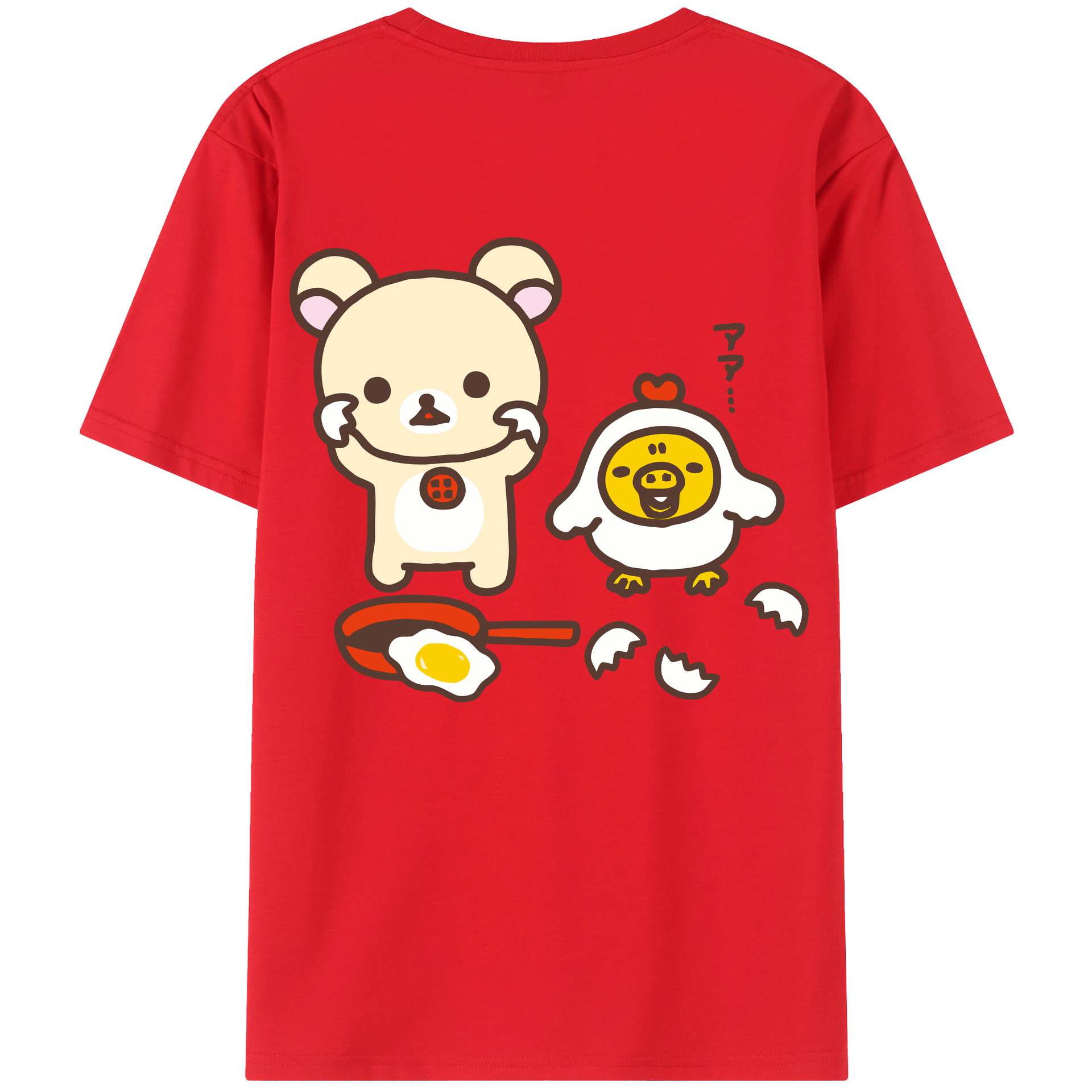 （画像用） リラックマ リラックマ キイロイトリ Rilakkuma Korilakkuma Kiiroitori レディース半袖Tシャツ(バックプリント)