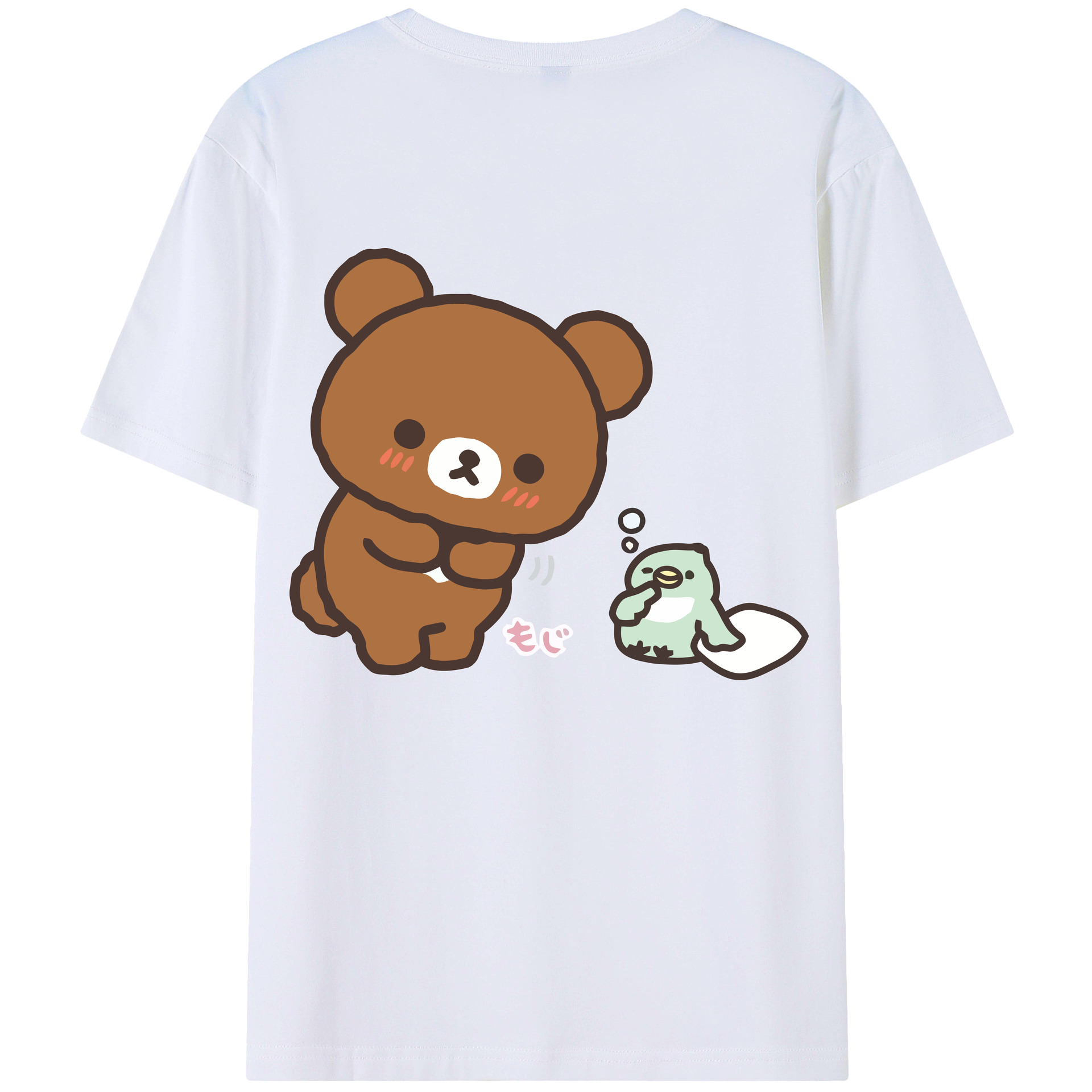 （画像用） リラックマ リラックマ キイロイトリ Rilakkuma Korilakkuma Kiiroitori レディース半袖Tシャツ(バックプリント)