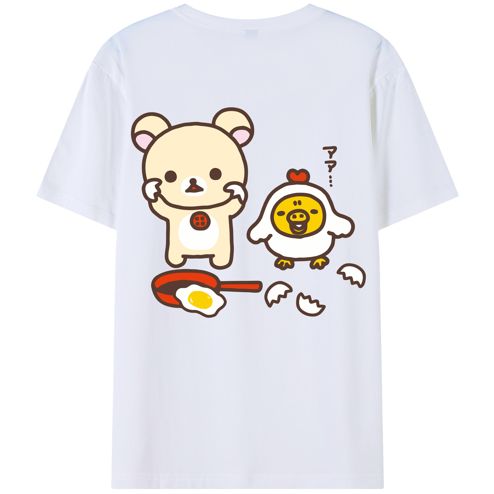（画像用） リラックマ リラックマ キイロイトリ Rilakkuma Korilakkuma Kiiroitori レディース半袖Tシャツ(バックプリント)