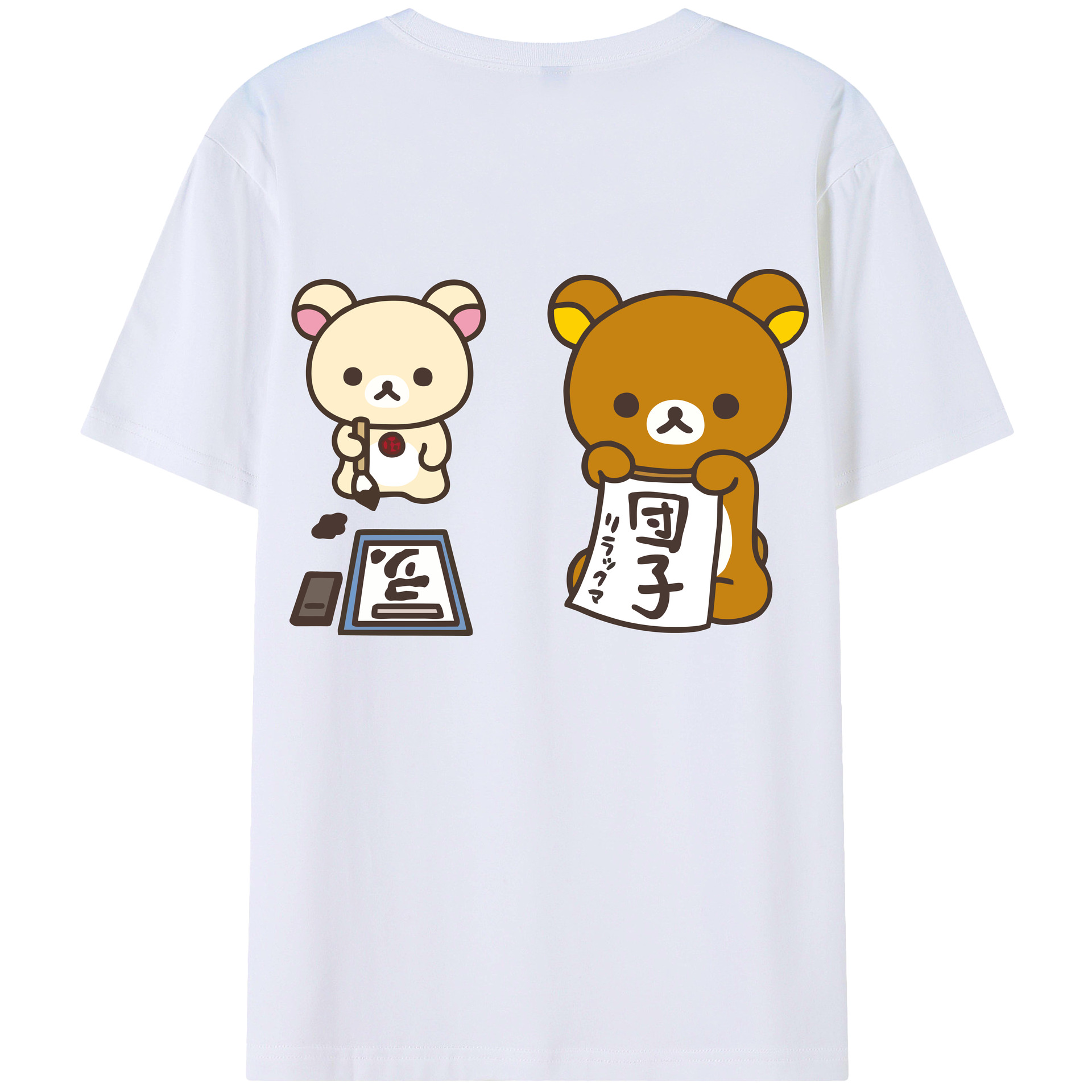 （画像用） リラックマ リラックマ キイロイトリ Rilakkuma Korilakkuma Kiiroitori レディース半袖Tシャツ(バックプリント)
