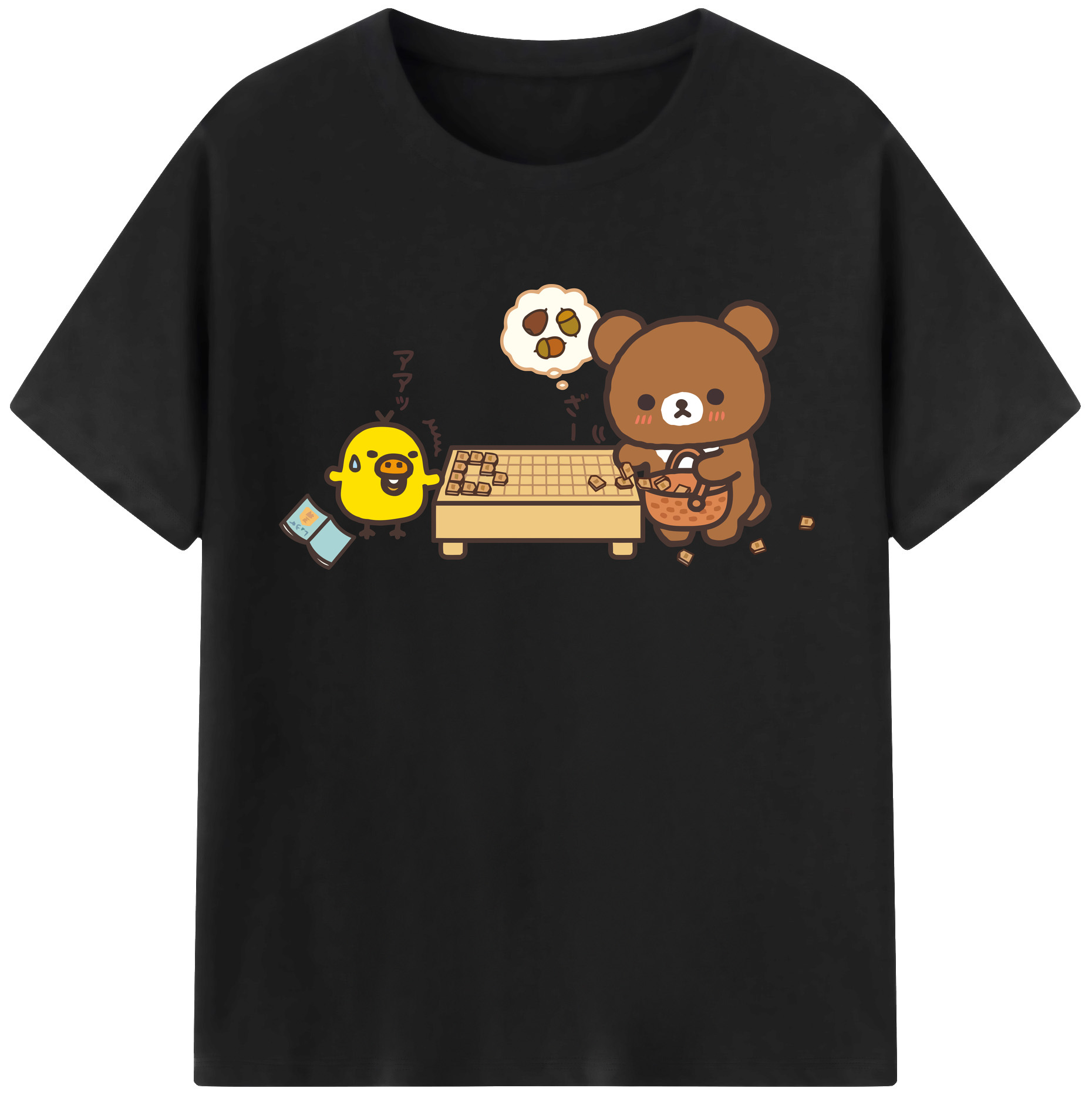 （画像用） リラックマ リラックマ キイロイトリ Rilakkuma Korilakkuma Kiiroitori レディースカジュアルプリントTシャツ（綿100％）