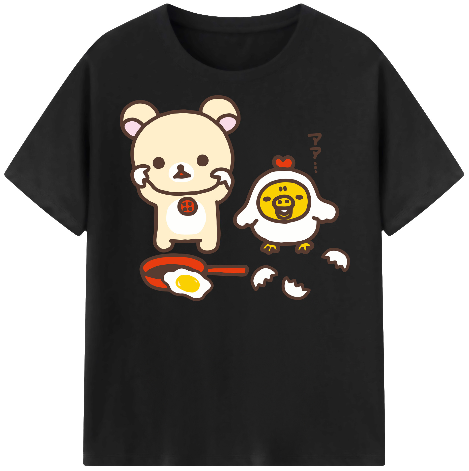 （画像用） リラックマ リラックマ キイロイトリ Rilakkuma Korilakkuma Kiiroitori レディースカジュアルプリントTシャツ（綿100％）