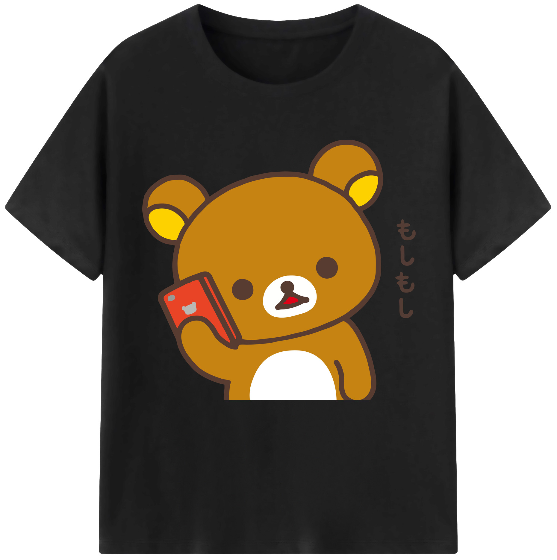 （画像用） リラックマ リラックマ キイロイトリ Rilakkuma Korilakkuma Kiiroitori レディースカジュアルプリントTシャツ（綿100％）