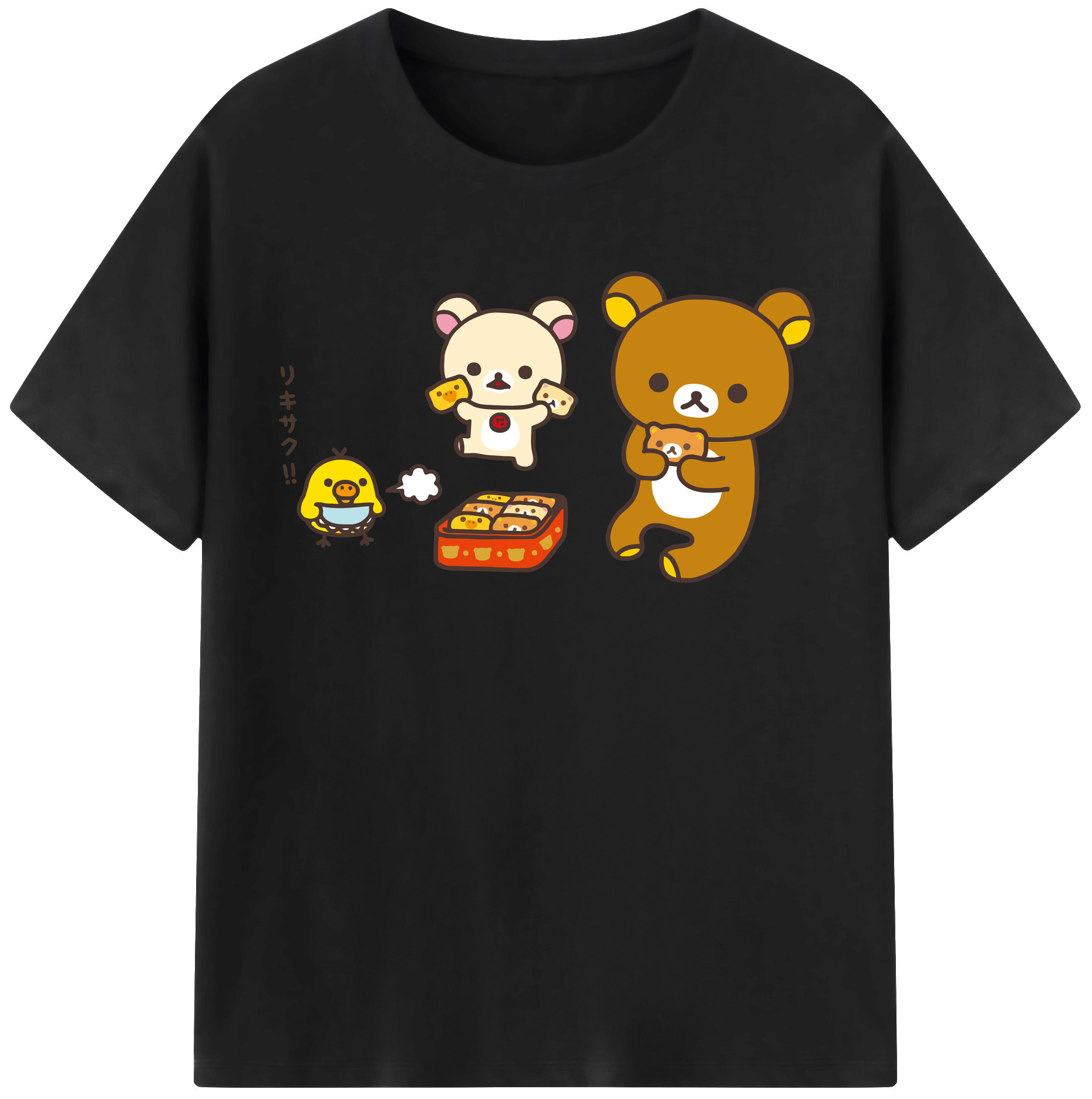 （画像用） リラックマ リラックマ キイロイトリ Rilakkuma Korilakkuma Kiiroitori レディースカジュアルプリントTシャツ（綿100％）