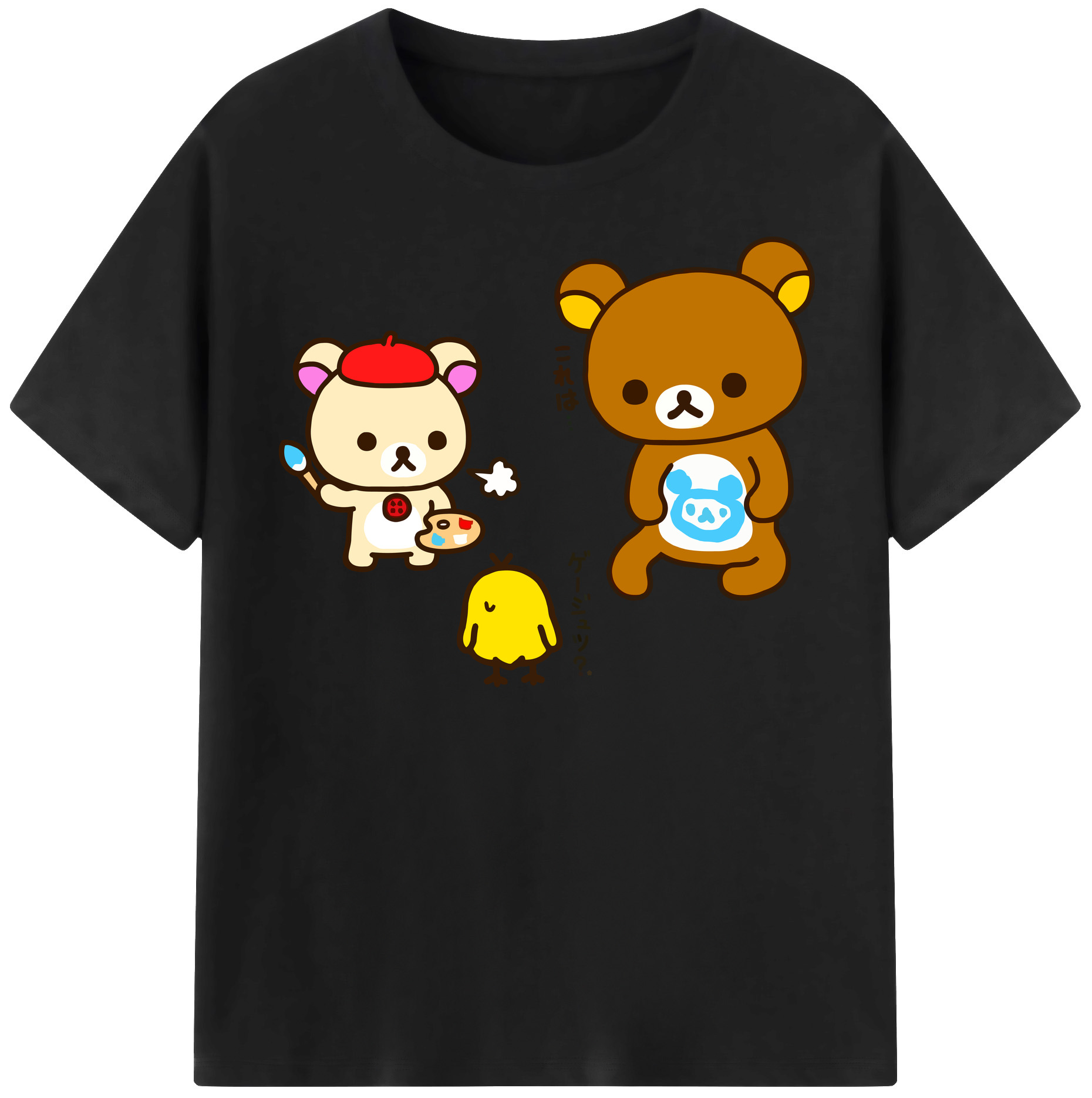 （画像用） リラックマ リラックマ キイロイトリ Rilakkuma Korilakkuma Kiiroitori レディースカジュアルプリントTシャツ（綿100％）