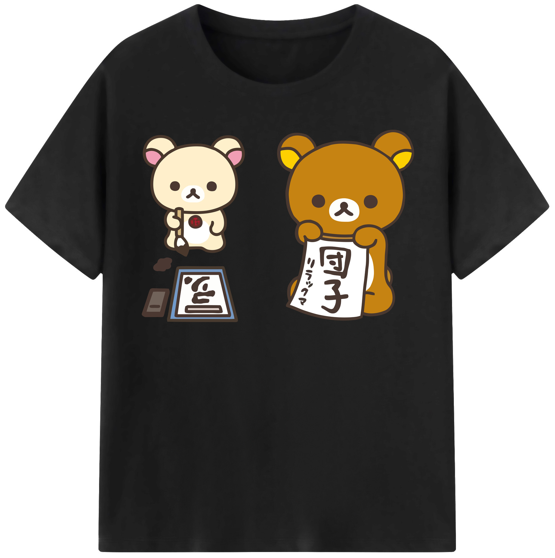 （画像用） リラックマ リラックマ キイロイトリ Rilakkuma Korilakkuma Kiiroitori レディースカジュアルプリントTシャツ（綿100％）