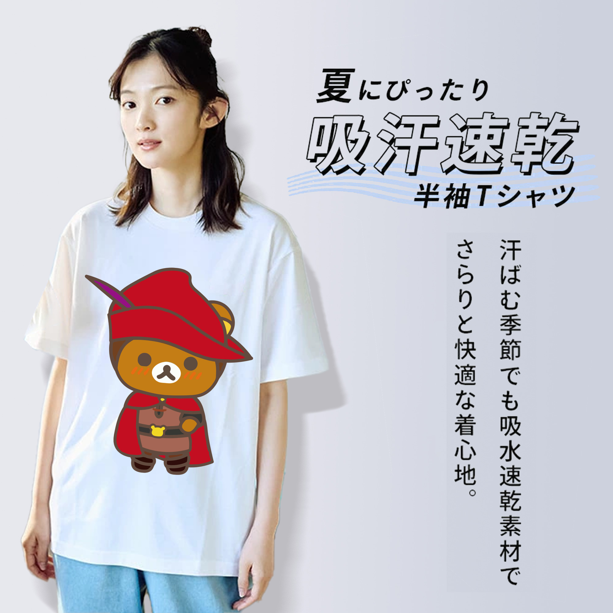 リラックマ リラックマ キイロイトリ Rilakkuma Korilakkuma Kiiroitori レディースカジュアルプリントTシャツ（綿100％）