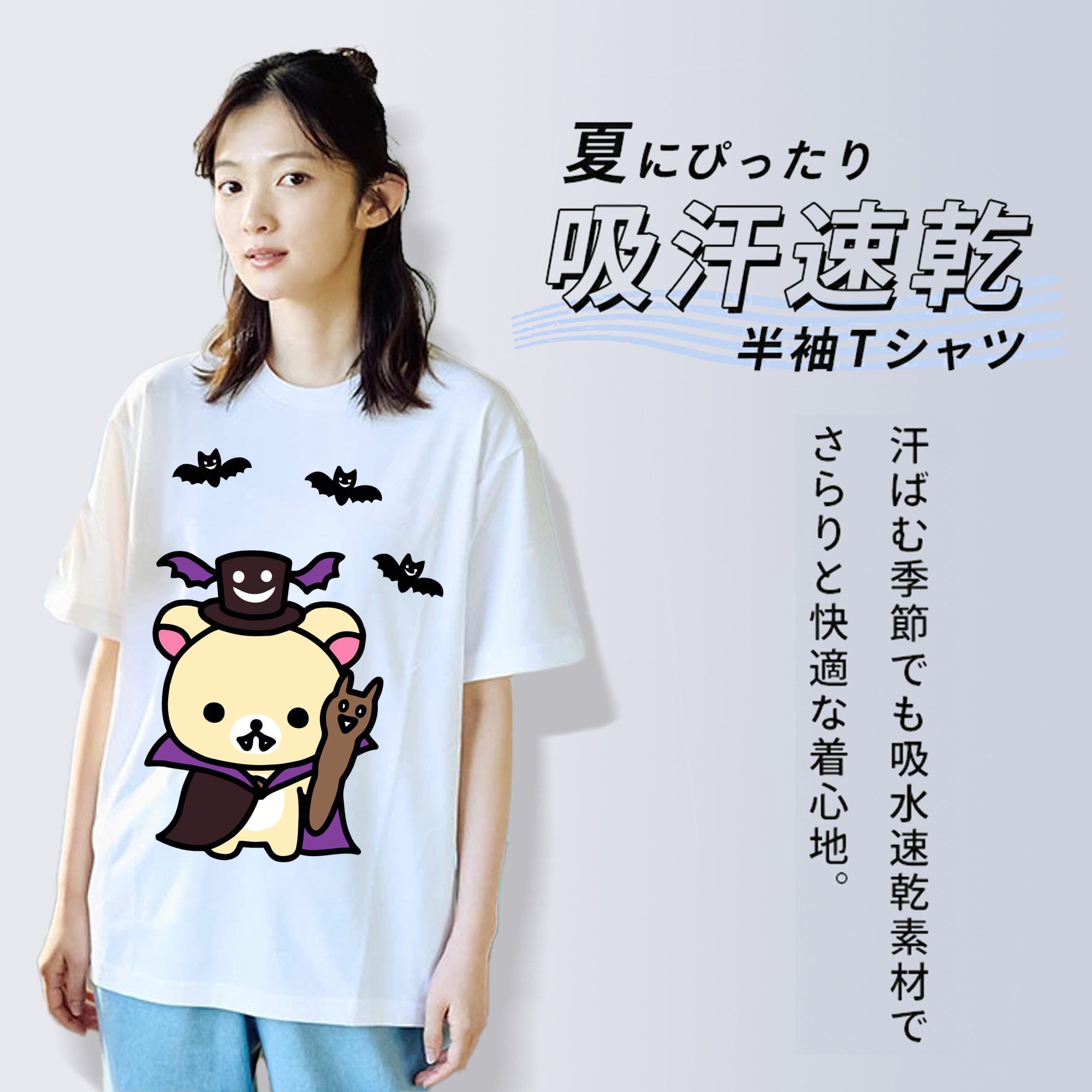 リラックマ リラックマ キイロイトリ Rilakkuma Korilakkuma Kiiroitori レディースカジュアルプリントTシャツ（綿100％）