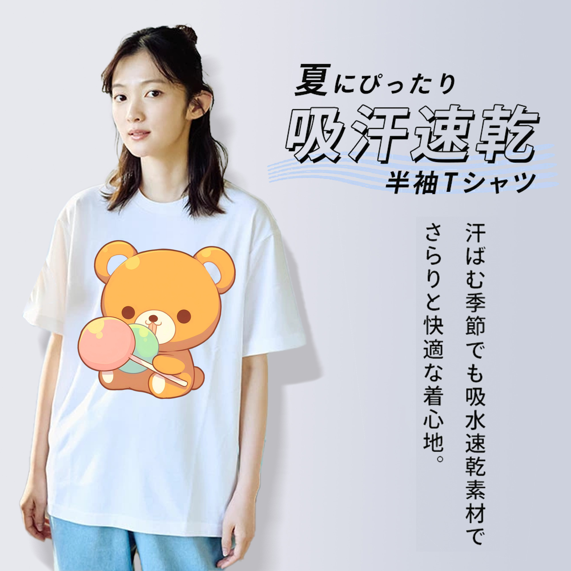 リラックマ リラックマ キイロイトリ Rilakkuma Korilakkuma Kiiroitori レディースカジュアルプリントTシャツ（綿100％）