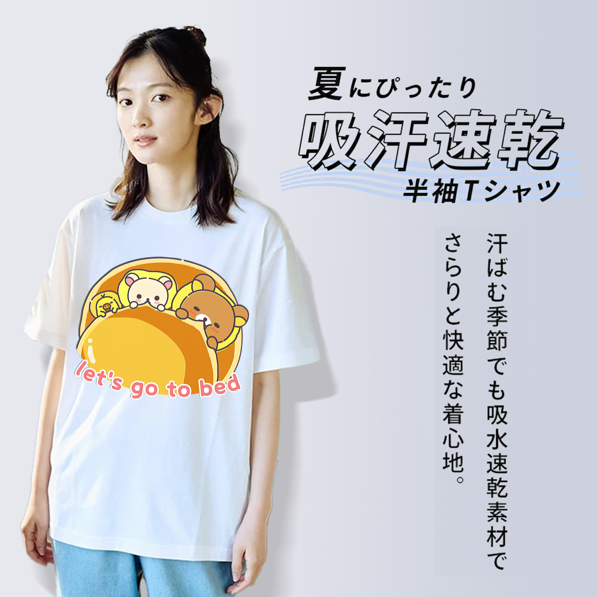 リラックマ リラックマ キイロイトリ Rilakkuma Korilakkuma Kiiroitori レディースカジュアルプリントTシャツ（綿100％）