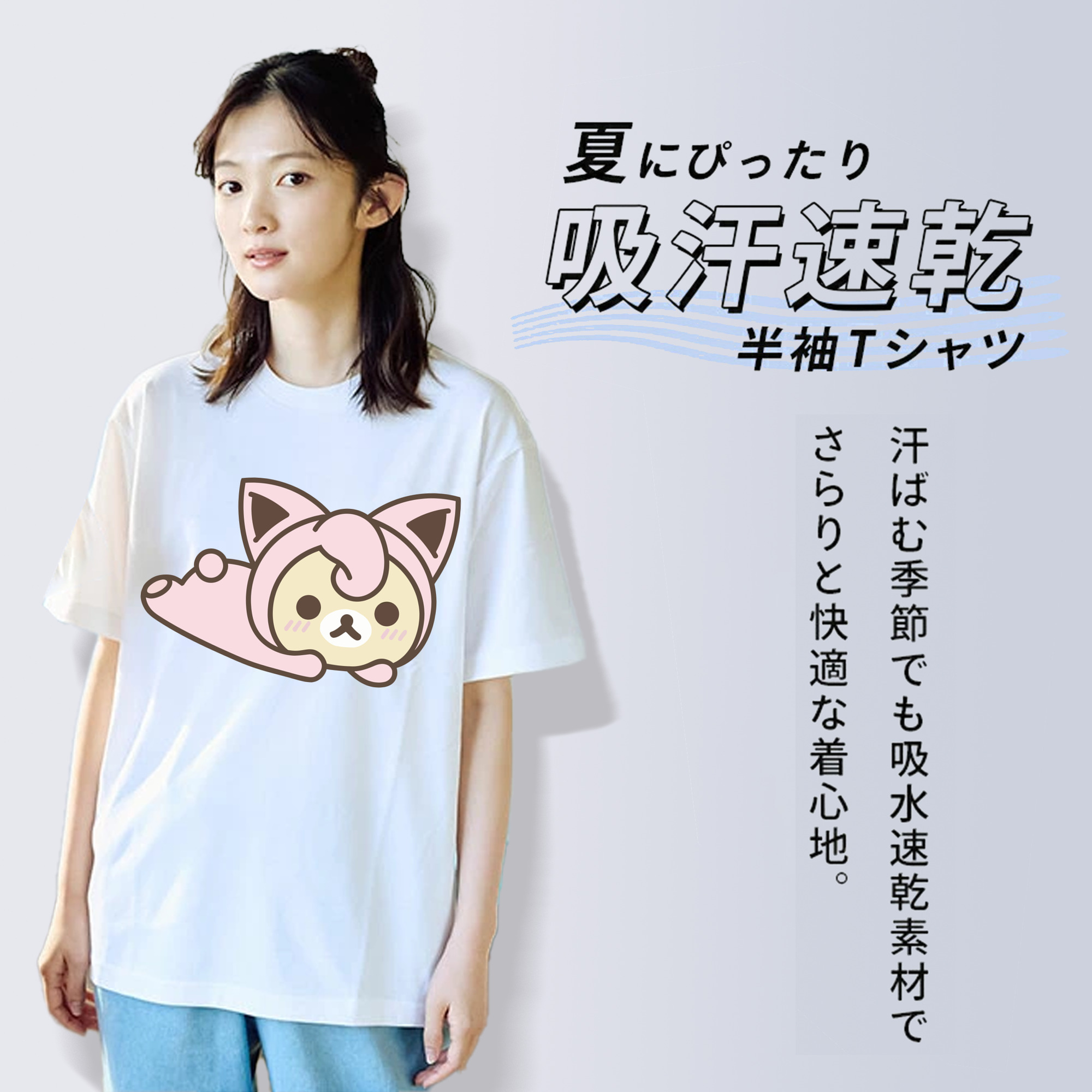 リラックマ リラックマ キイロイトリ Rilakkuma Korilakkuma Kiiroitori レディースカジュアルプリントTシャツ（綿100％）