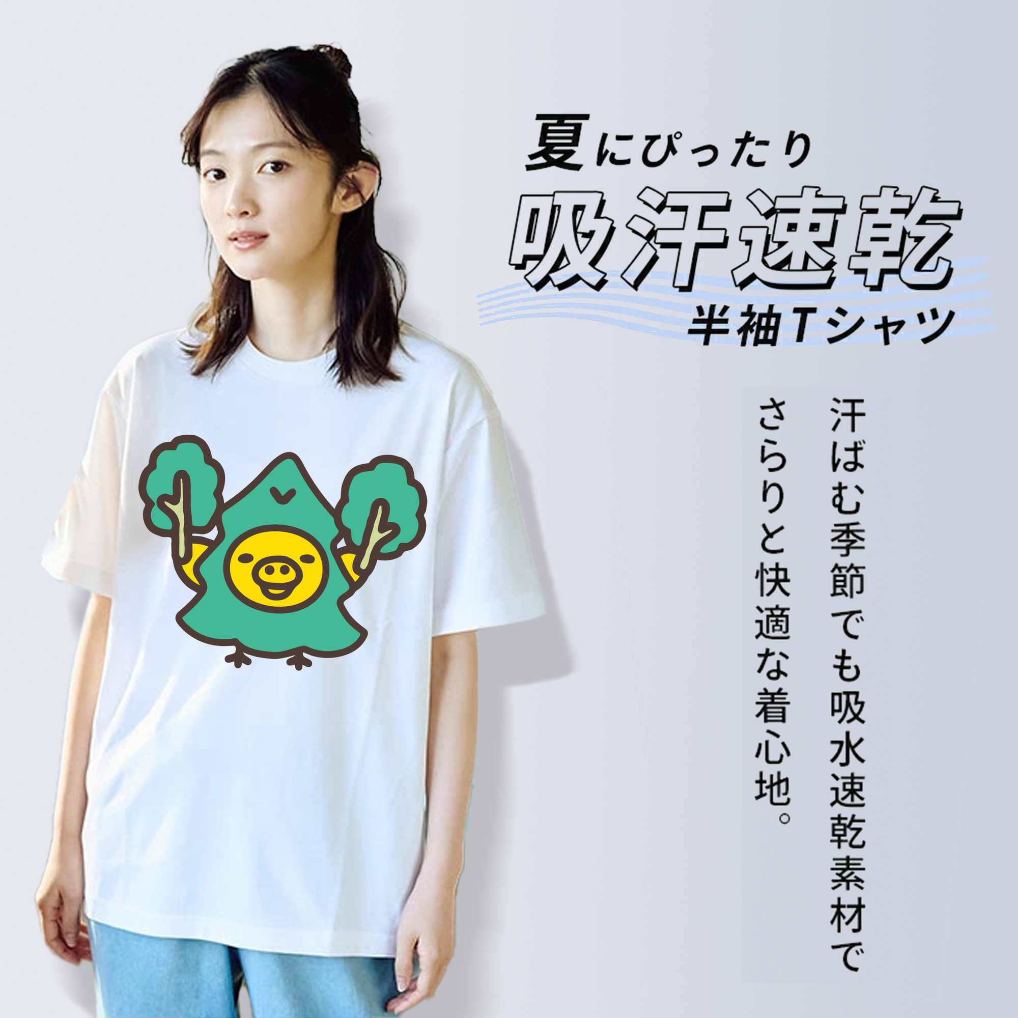 リラックマ リラックマ キイロイトリ Rilakkuma Korilakkuma Kiiroitori レディースカジュアルプリントTシャツ（綿100％）