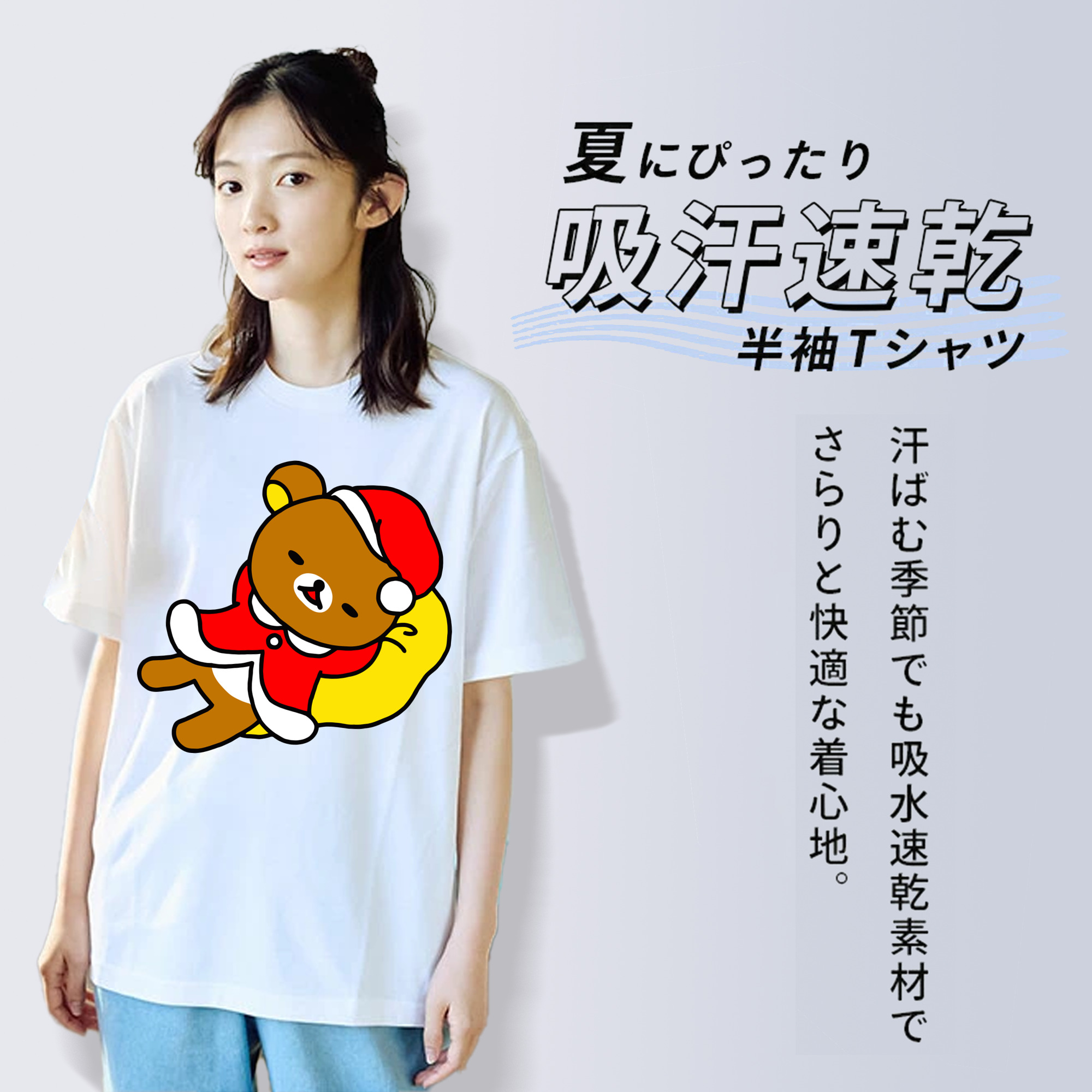 リラックマ リラックマ キイロイトリ Rilakkuma Korilakkuma Kiiroitori レディースカジュアルプリントTシャツ（綿100％）