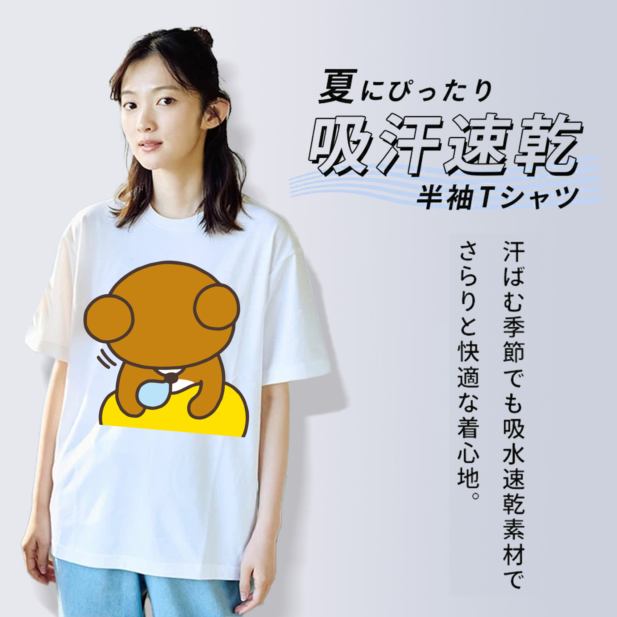 リラックマ リラックマ キイロイトリ Rilakkuma Korilakkuma Kiiroitori レディースカジュアルプリントTシャツ（綿100％）