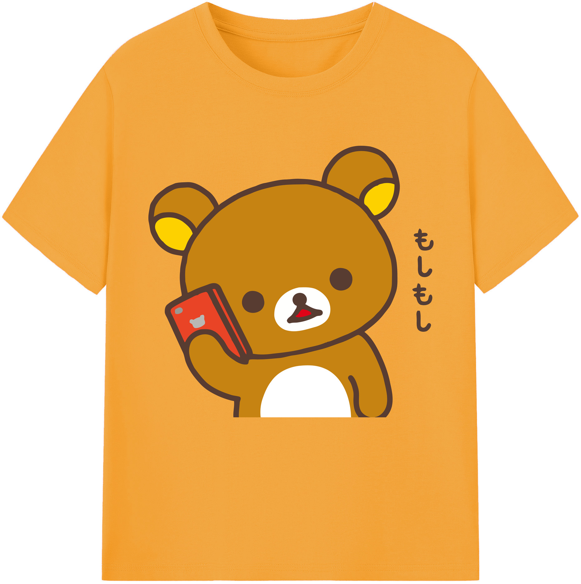 （画像用） リラックマ リラックマ キイロイトリ Rilakkuma Korilakkuma Kiiroitori レディースカジュアルプリントTシャツ（綿100％）