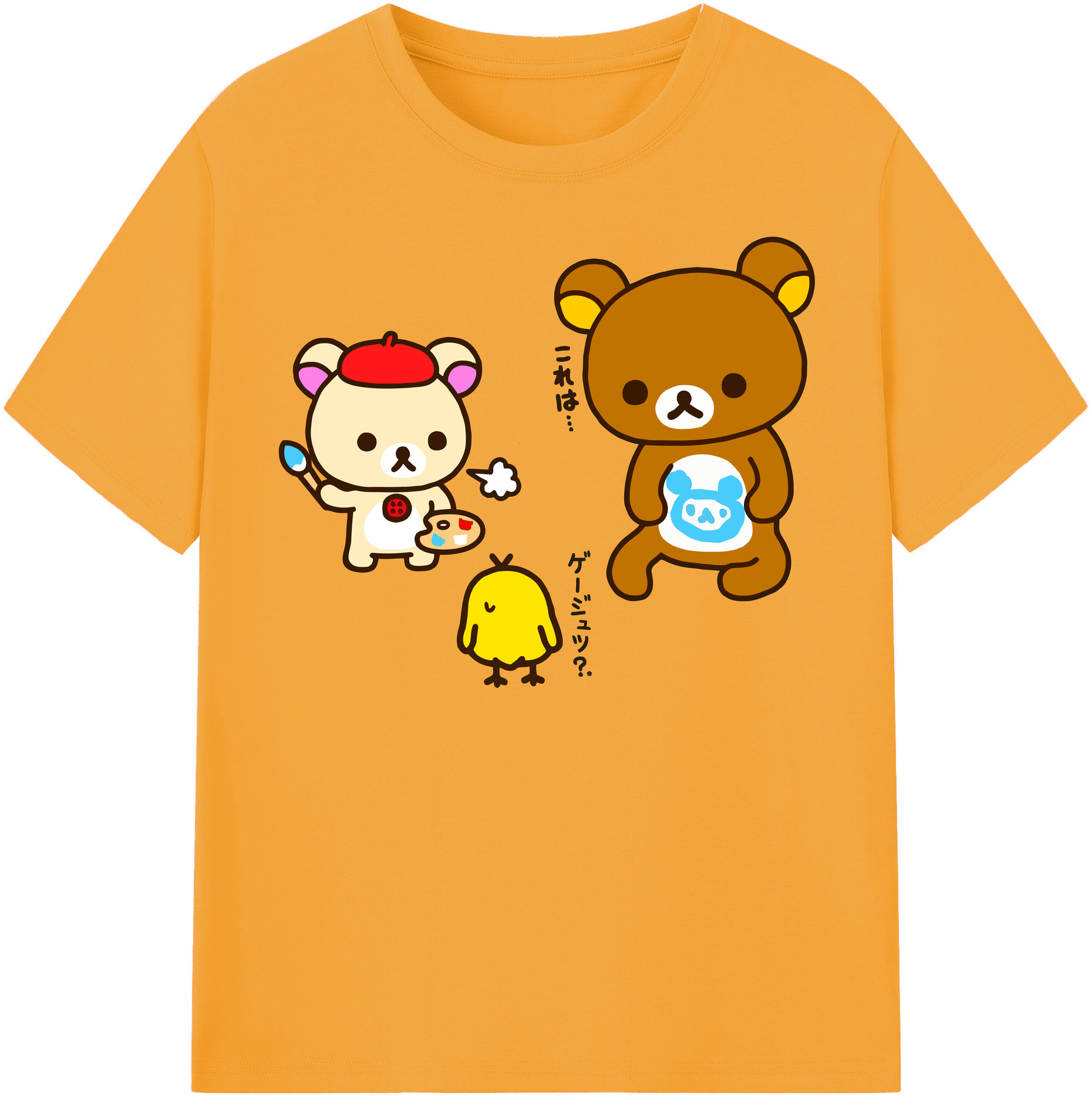 （画像用） リラックマ リラックマ キイロイトリ Rilakkuma Korilakkuma Kiiroitori レディースカジュアルプリントTシャツ（綿100％）