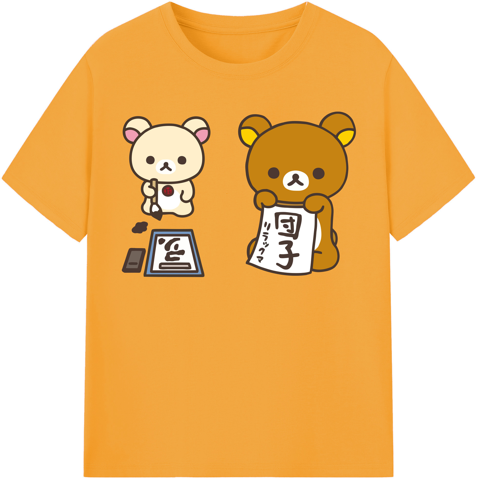 （画像用） リラックマ リラックマ キイロイトリ Rilakkuma Korilakkuma Kiiroitori レディースカジュアルプリントTシャツ（綿100％）