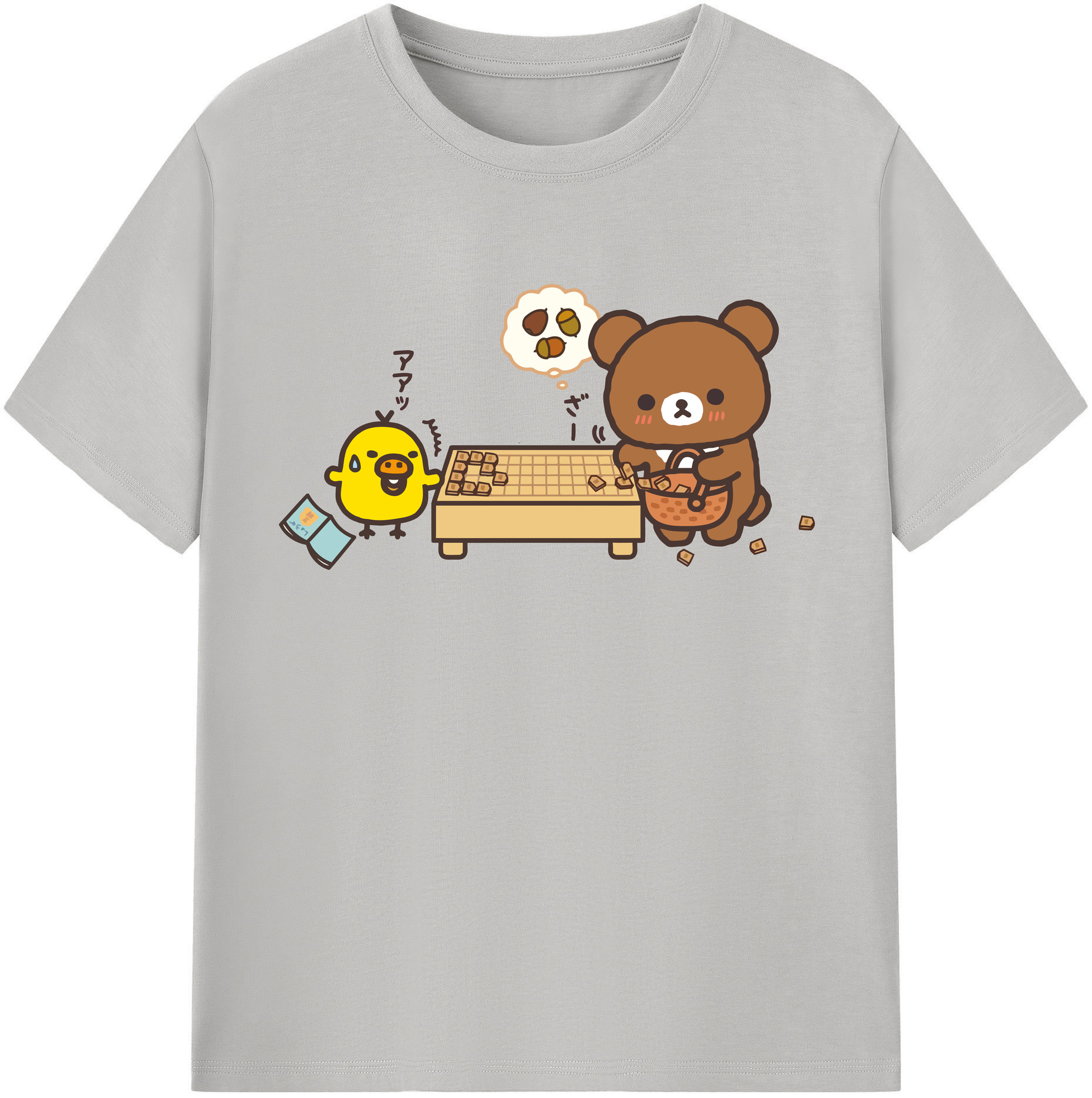 （画像用） リラックマ リラックマ キイロイトリ Rilakkuma Korilakkuma Kiiroitori レディースカジュアルプリントTシャツ（綿100％）
