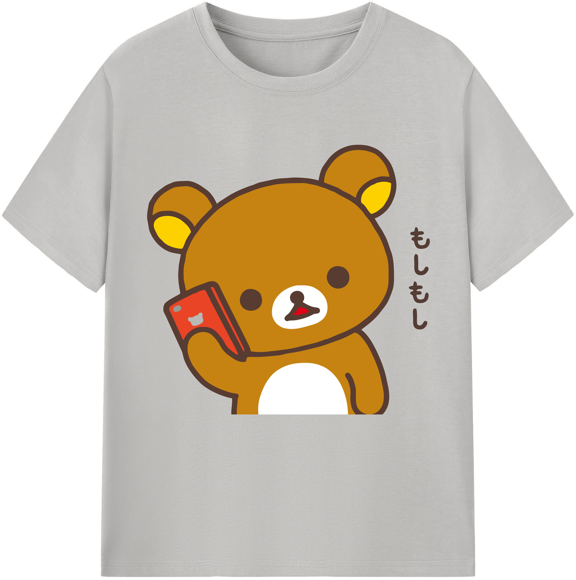 （画像用） リラックマ リラックマ キイロイトリ Rilakkuma Korilakkuma Kiiroitori レディースカジュアルプリントTシャツ（綿100％）