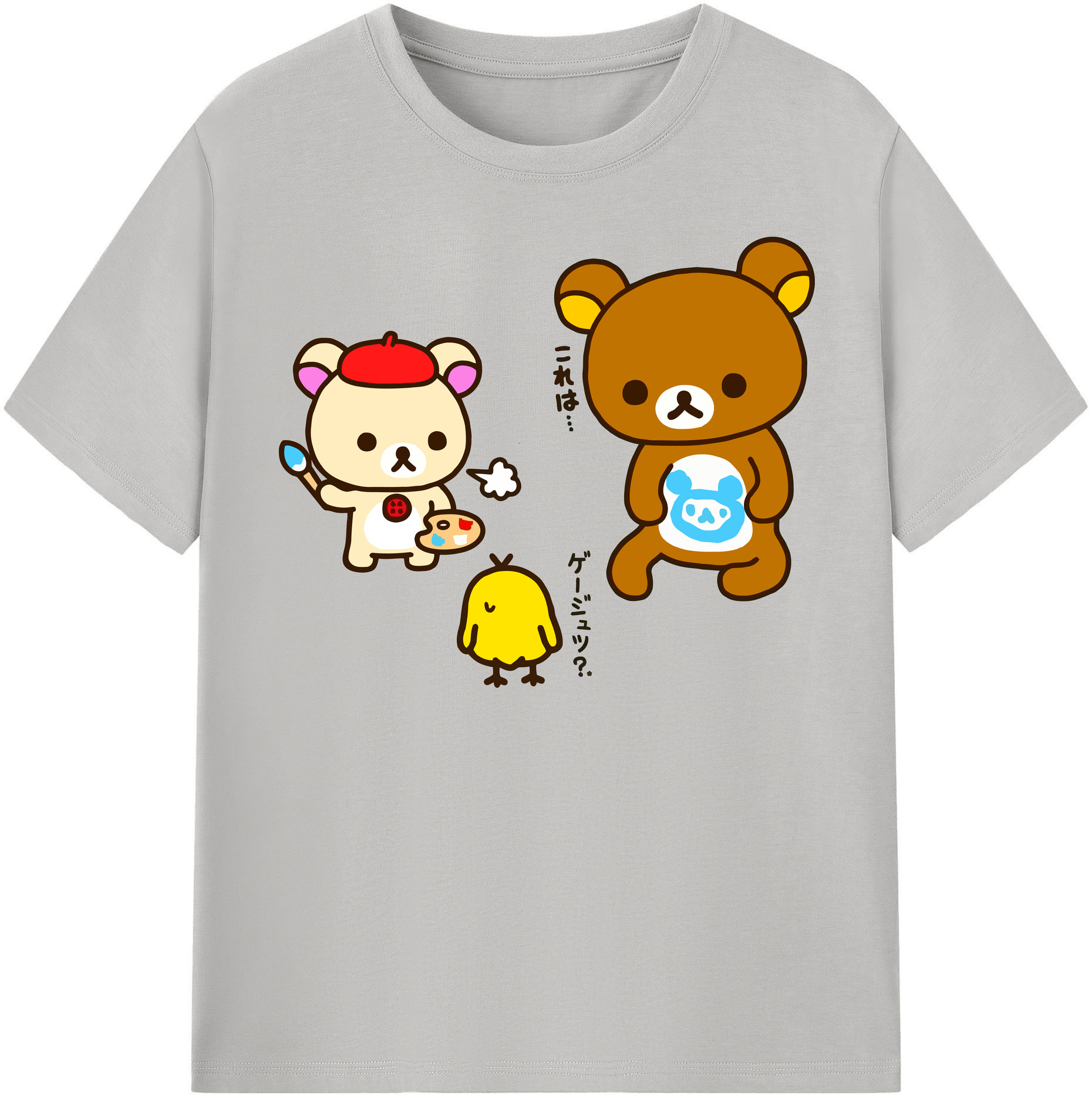 （画像用） リラックマ リラックマ キイロイトリ Rilakkuma Korilakkuma Kiiroitori レディースカジュアルプリントTシャツ（綿100％）