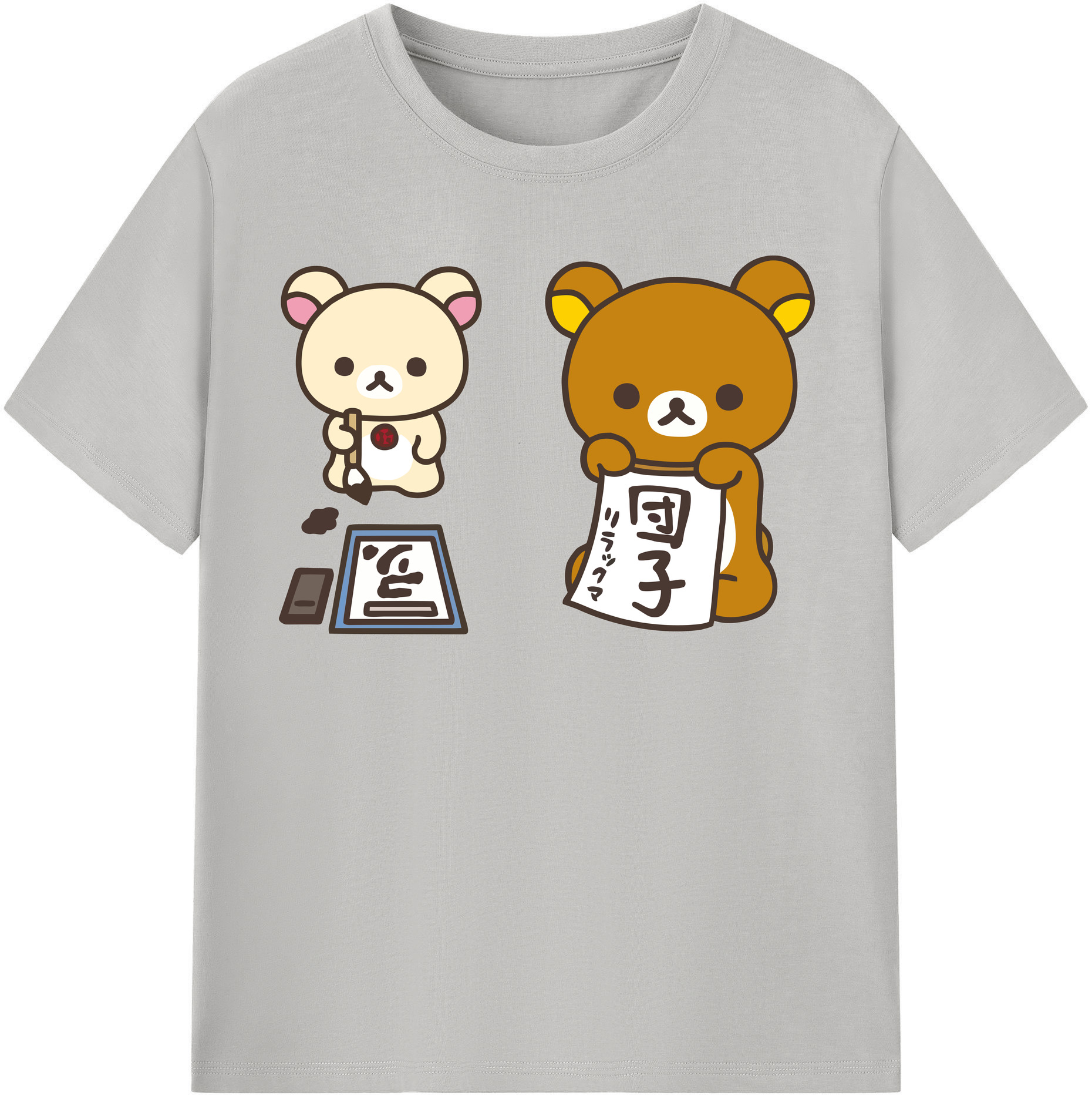 （画像用） リラックマ リラックマ キイロイトリ Rilakkuma Korilakkuma Kiiroitori レディースカジュアルプリントTシャツ（綿100％）