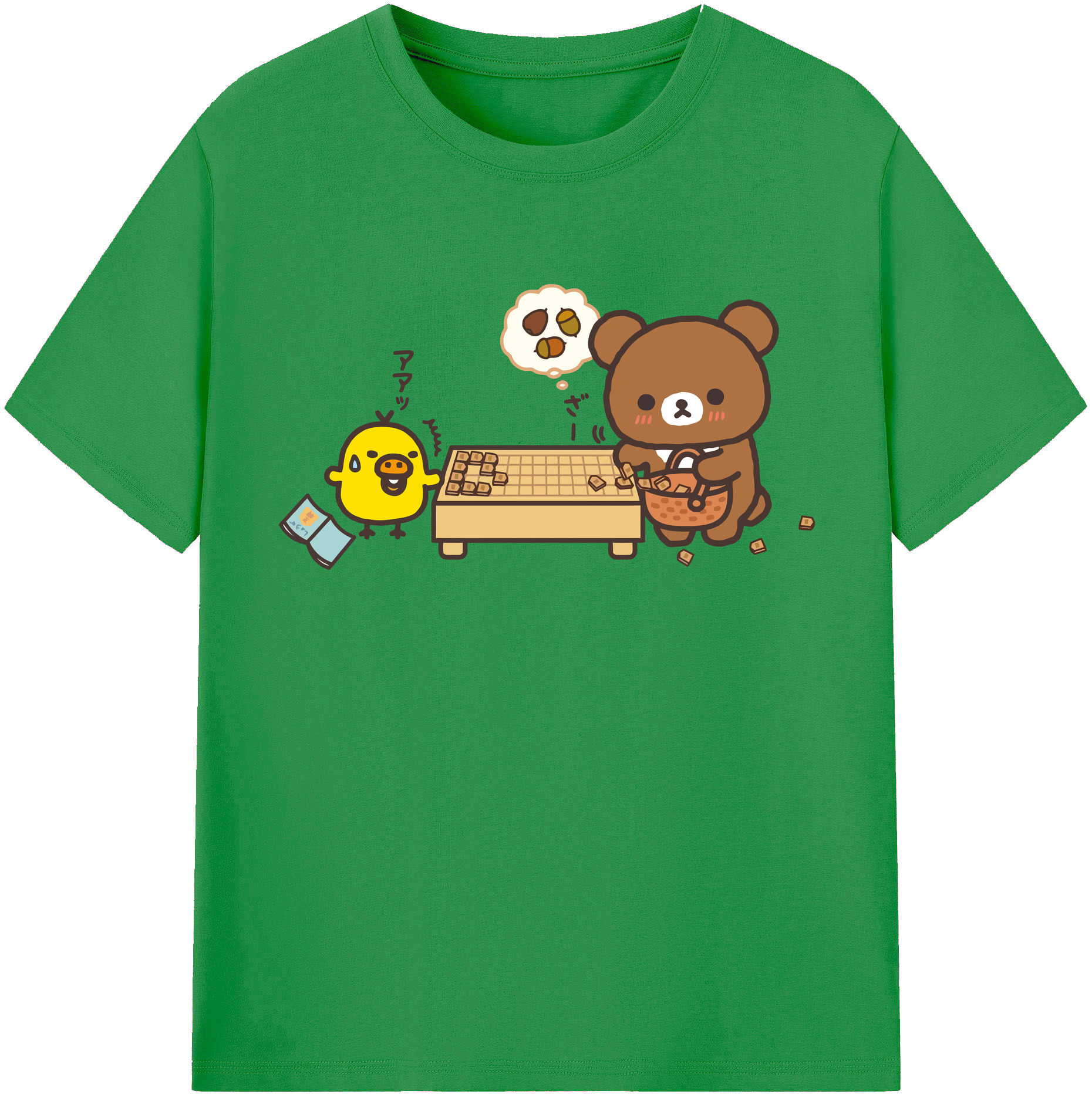 （画像用） リラックマ リラックマ キイロイトリ Rilakkuma Korilakkuma Kiiroitori レディースカジュアルプリントTシャツ（綿100％）