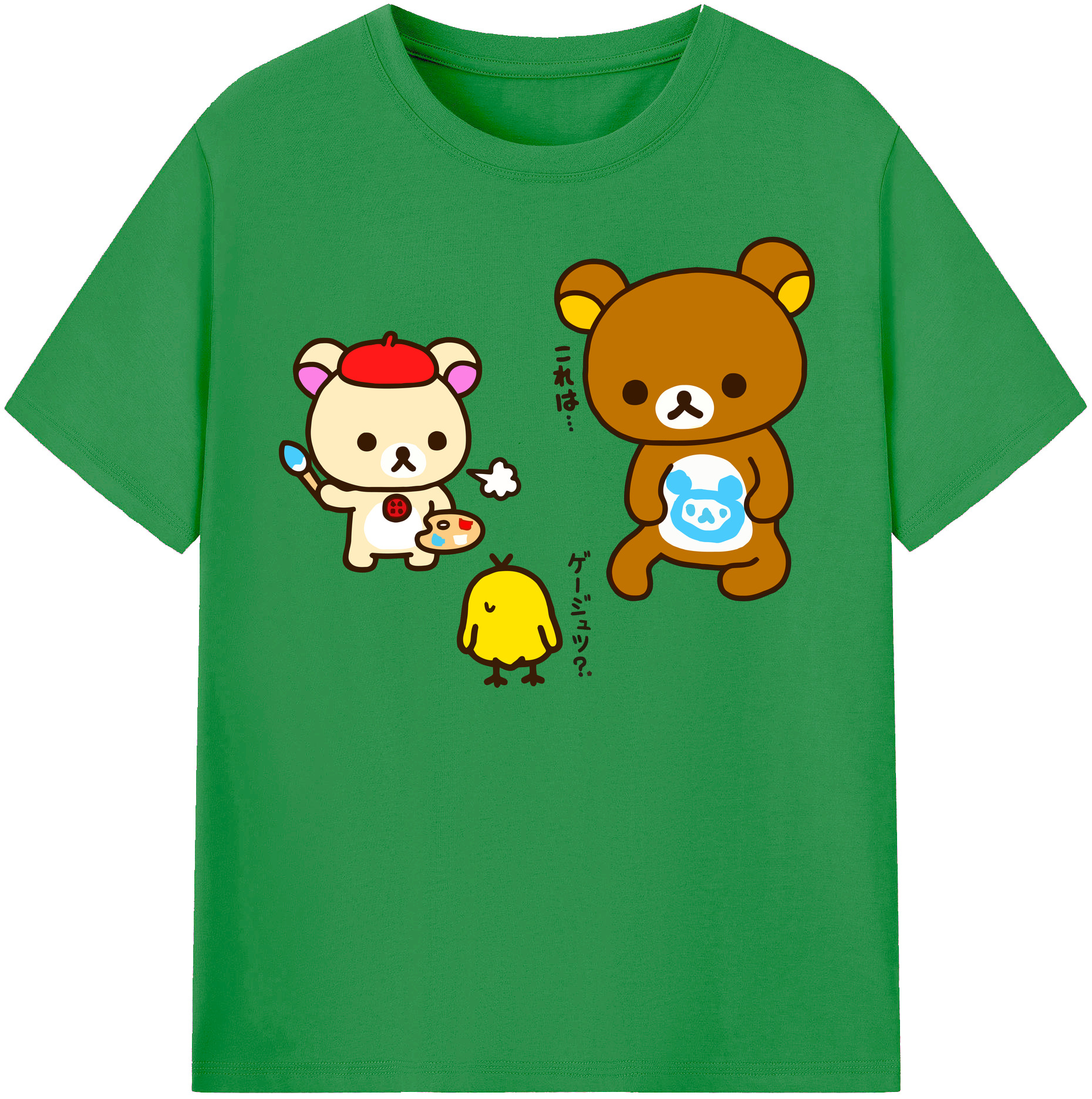 （画像用） リラックマ リラックマ キイロイトリ Rilakkuma Korilakkuma Kiiroitori レディースカジュアルプリントTシャツ（綿100％）
