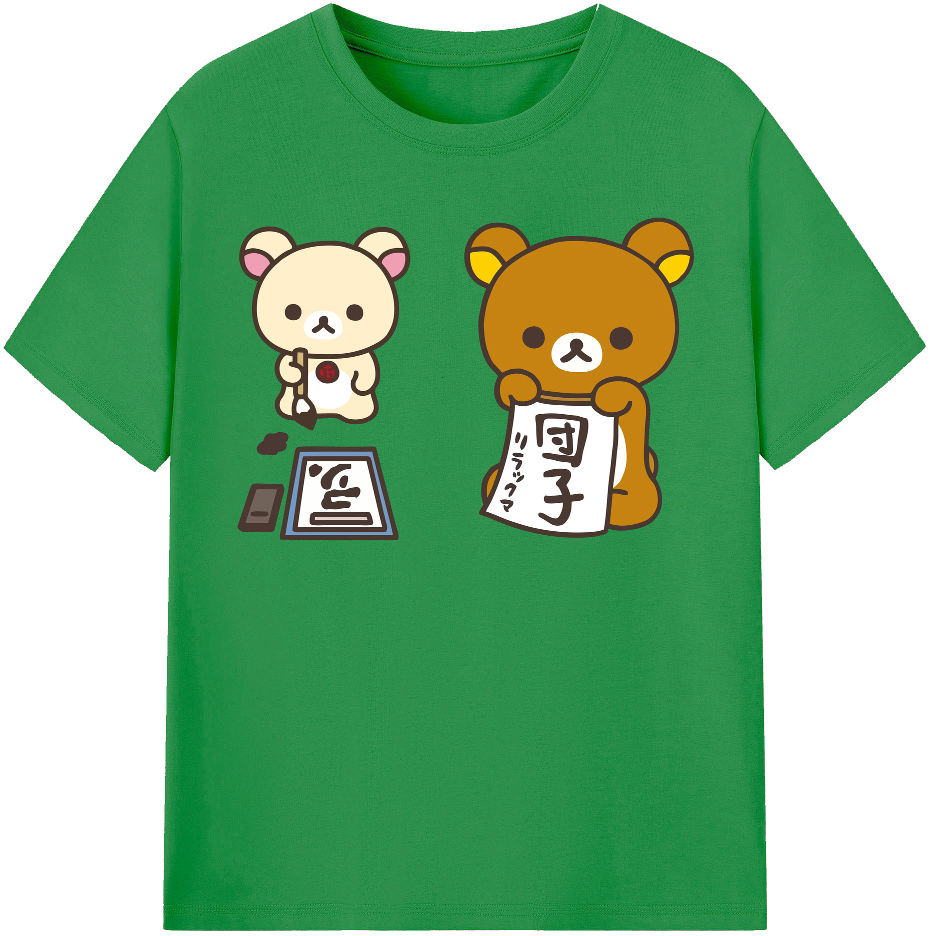 （画像用） リラックマ リラックマ キイロイトリ Rilakkuma Korilakkuma Kiiroitori レディースカジュアルプリントTシャツ（綿100％）