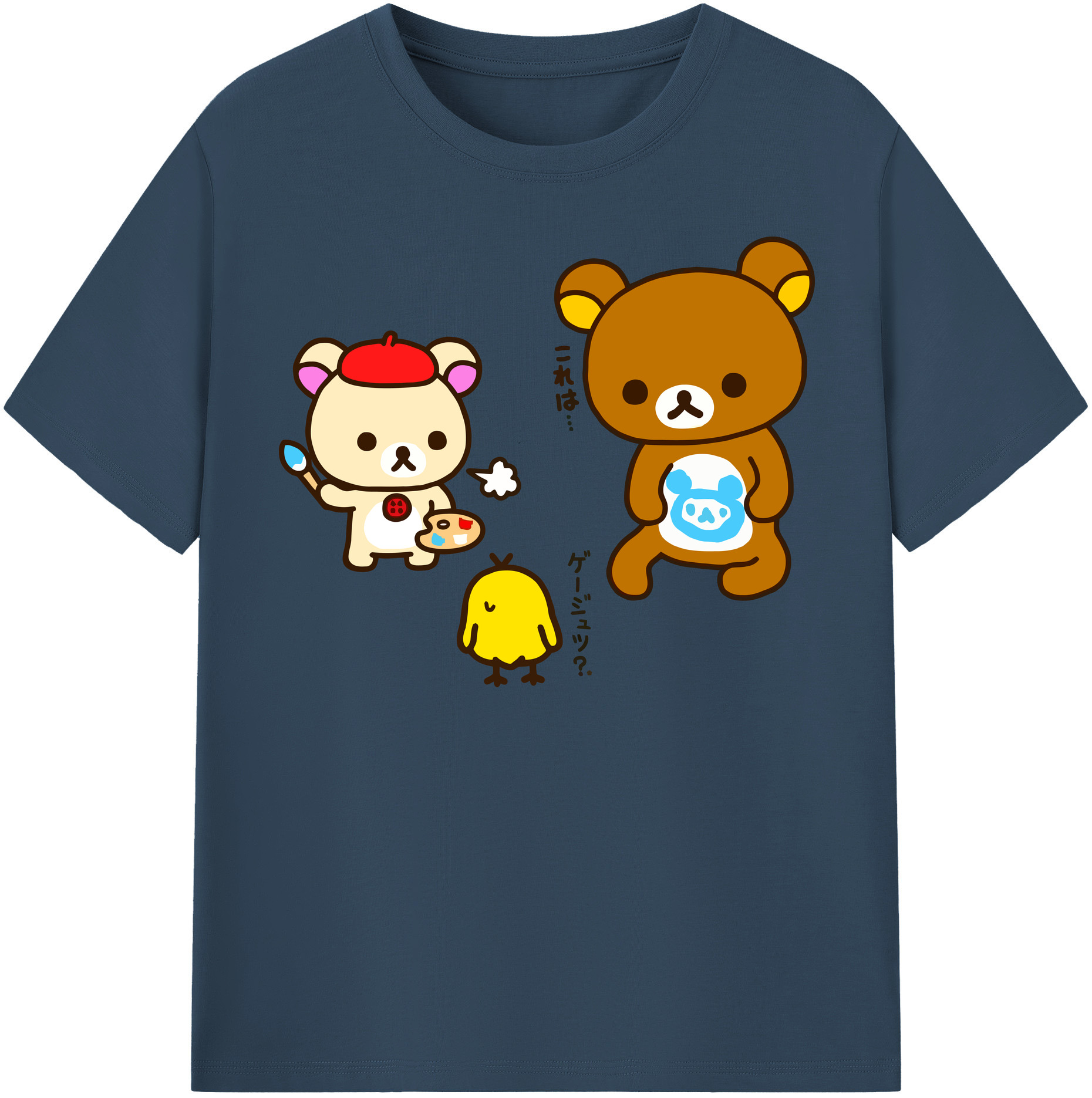 （画像用） リラックマ リラックマ キイロイトリ Rilakkuma Korilakkuma Kiiroitori レディースカジュアルプリントTシャツ（綿100％）